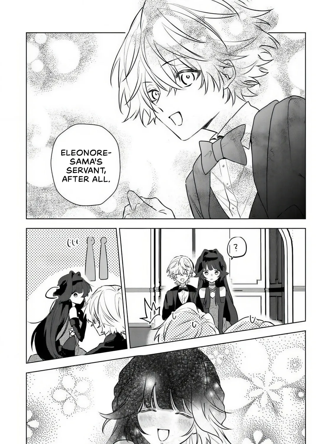 I Reincarnated as the Villainess’ Childhood Friend Who Falls into Darkness. If I Die, It’s a Guaranteed Bad End, So I Became the Strongest… But Hasn’t She Already Fallen Into Darkness [and Turned Yandere]? Chapter 5 page 19 - 