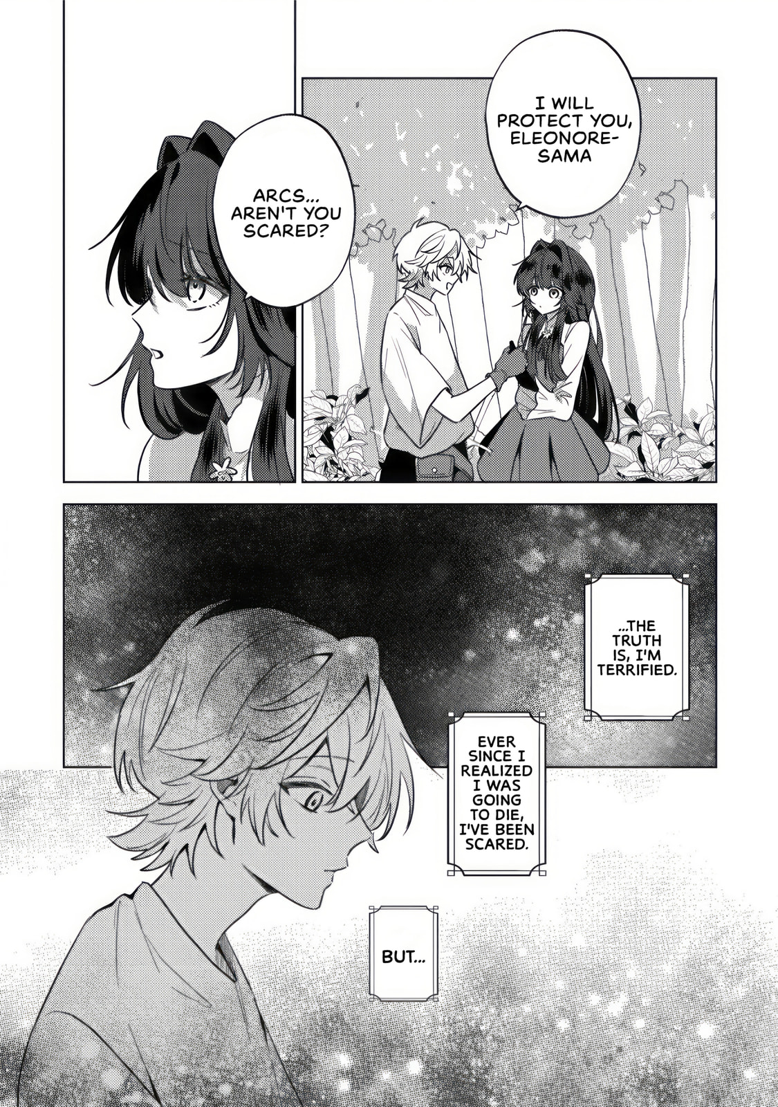 I Reincarnated as the Villainess’ Childhood Friend Who Falls into Darkness. If I Die, It’s a Guaranteed Bad End, So I Became the Strongest… But Hasn’t She Already Fallen Into Darkness [and Turned Yandere]? Chapter 7 page 22 - 