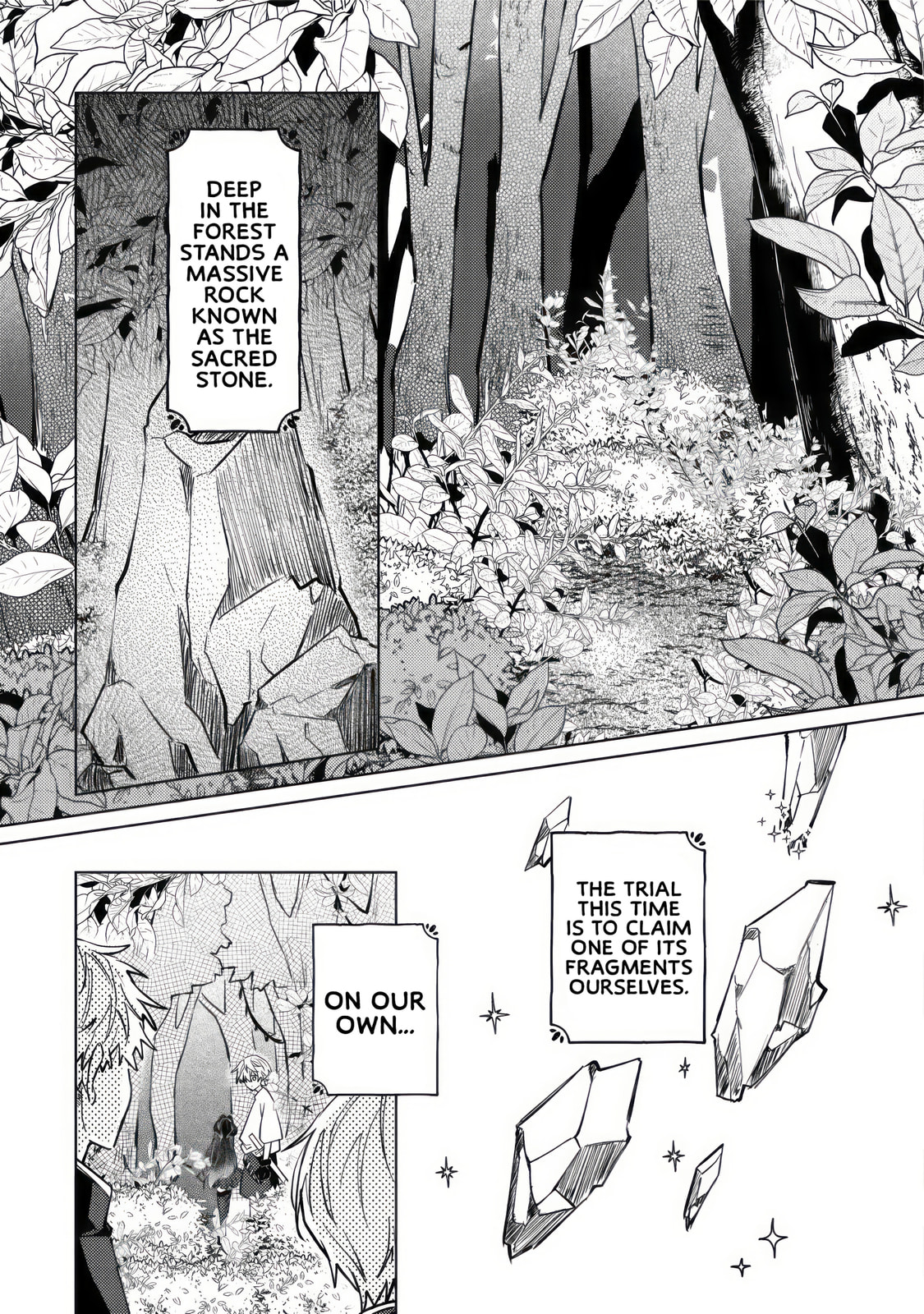 I Reincarnated as the Villainess’ Childhood Friend Who Falls into Darkness. If I Die, It’s a Guaranteed Bad End, So I Became the Strongest… But Hasn’t She Already Fallen Into Darkness [and Turned Yandere]? Chapter 8 page 2 - 
