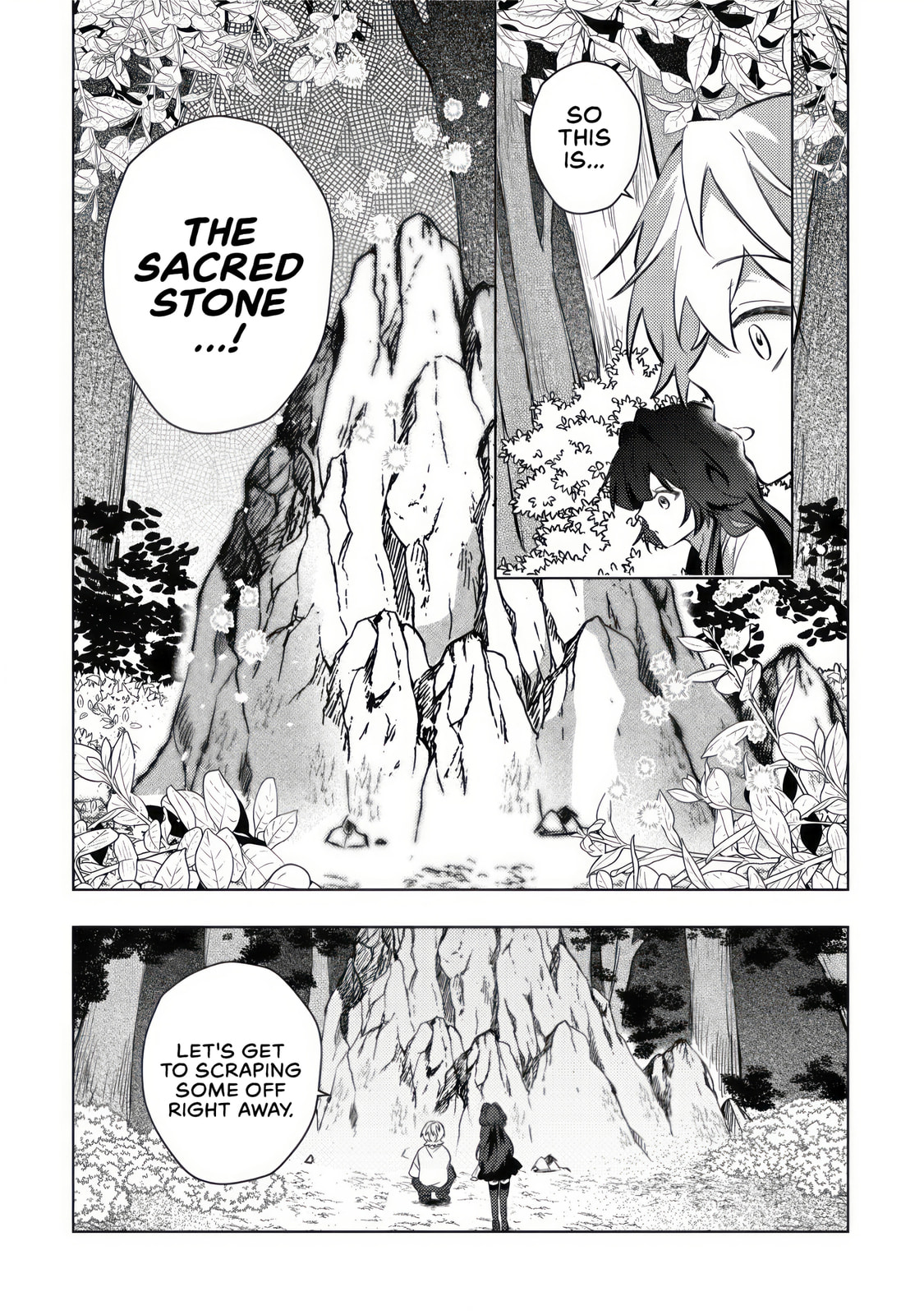 I Reincarnated as the Villainess’ Childhood Friend Who Falls into Darkness. If I Die, It’s a Guaranteed Bad End, So I Became the Strongest… But Hasn’t She Already Fallen Into Darkness [and Turned Yandere]? Chapter 8 page 15 - 