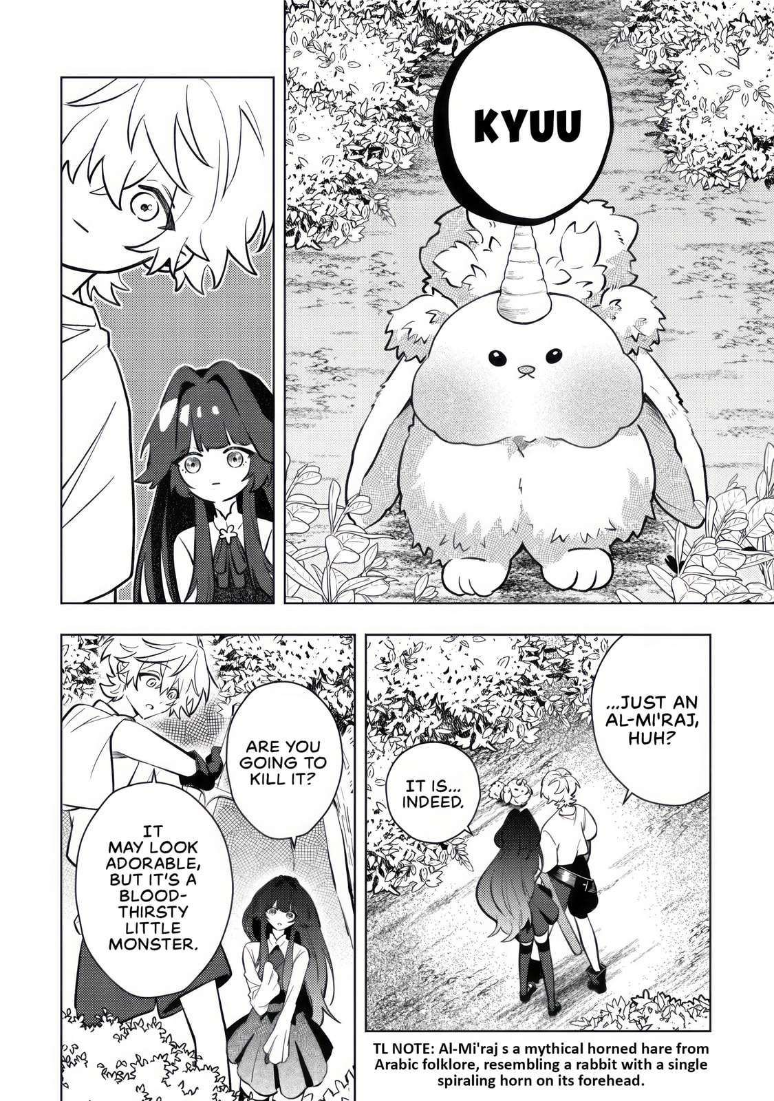 I Reincarnated as the Villainess’ Childhood Friend Who Falls into Darkness. If I Die, It’s a Guaranteed Bad End, So I Became the Strongest… But Hasn’t She Already Fallen Into Darkness [and Turned Yandere]? Chapter 8 page 7 - 