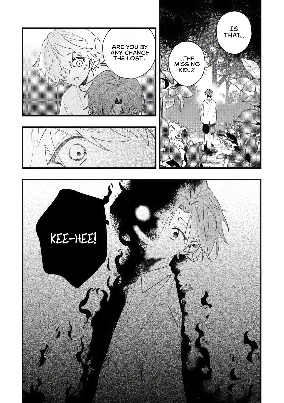 I Reincarnated as the Villainess’ Childhood Friend Who Falls into Darkness. If I Die, It’s a Guaranteed Bad End, So I Became the Strongest… But Hasn’t She Already Fallen Into Darkness [and Turned Yandere]? Chapter 9 page 17 - 
