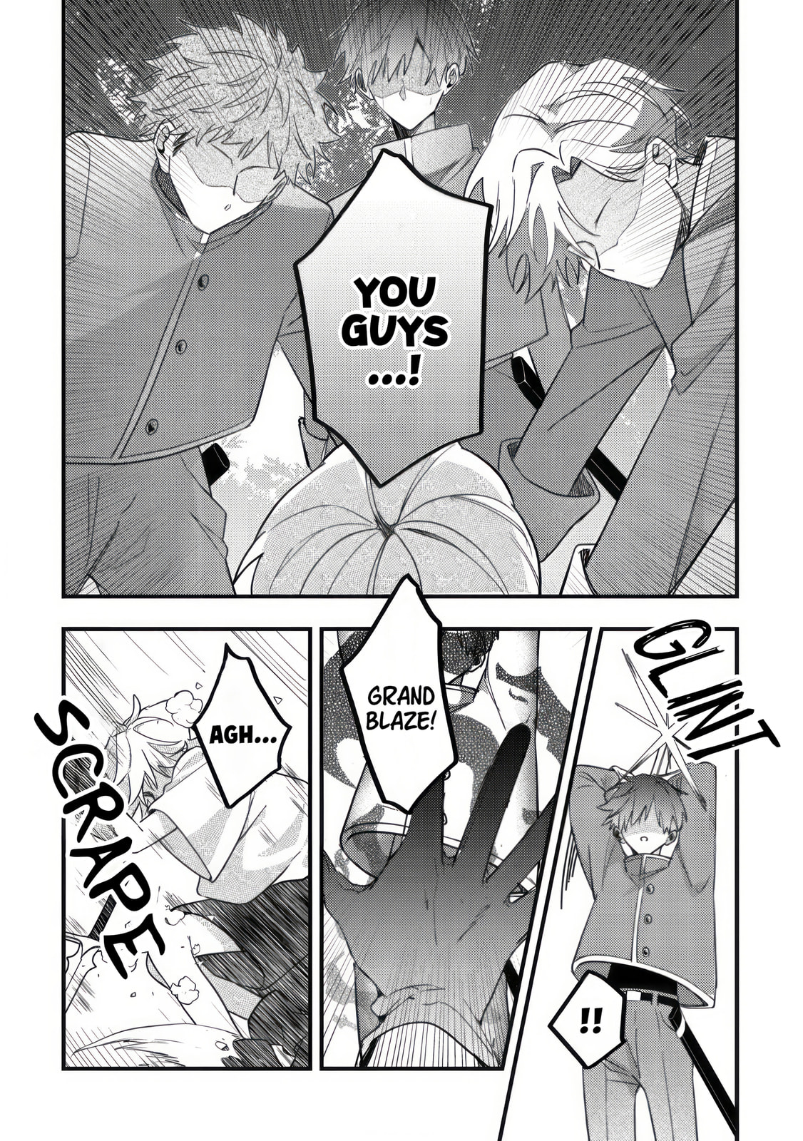 I Reincarnated as the Villainess’ Childhood Friend Who Falls into Darkness. If I Die, It’s a Guaranteed Bad End, So I Became the Strongest… But Hasn’t She Already Fallen Into Darkness [and Turned Yandere]? Chapter 9 page 27 - 