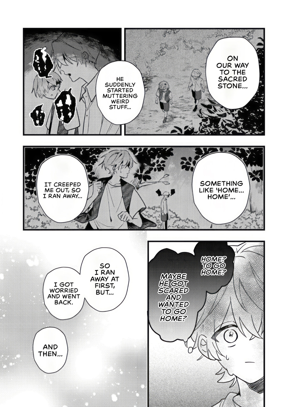 I Reincarnated as the Villainess’ Childhood Friend Who Falls into Darkness. If I Die, It’s a Guaranteed Bad End, So I Became the Strongest… But Hasn’t She Already Fallen Into Darkness [and Turned Yandere]? Chapter 9 page 4 - 