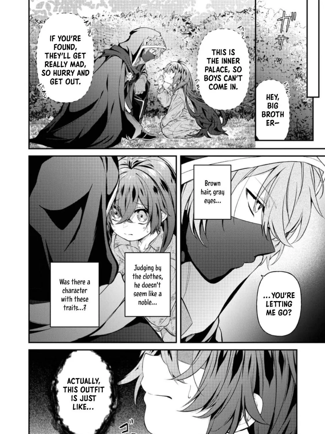 I Reincarnated as the Villainess Princess, but the Hidden Character Isn’t Hidden. In a World Where Light Shines, With You Chapter 1 page 52 - 