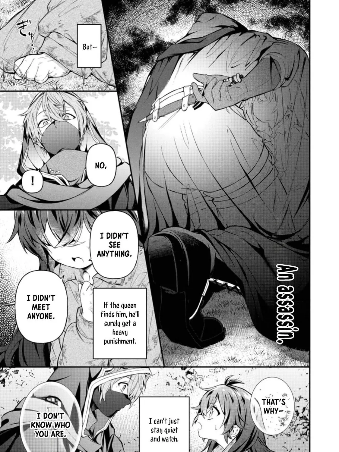 I Reincarnated as the Villainess Princess, but the Hidden Character Isn’t Hidden. In a World Where Light Shines, With You Chapter 1 page 54 - 