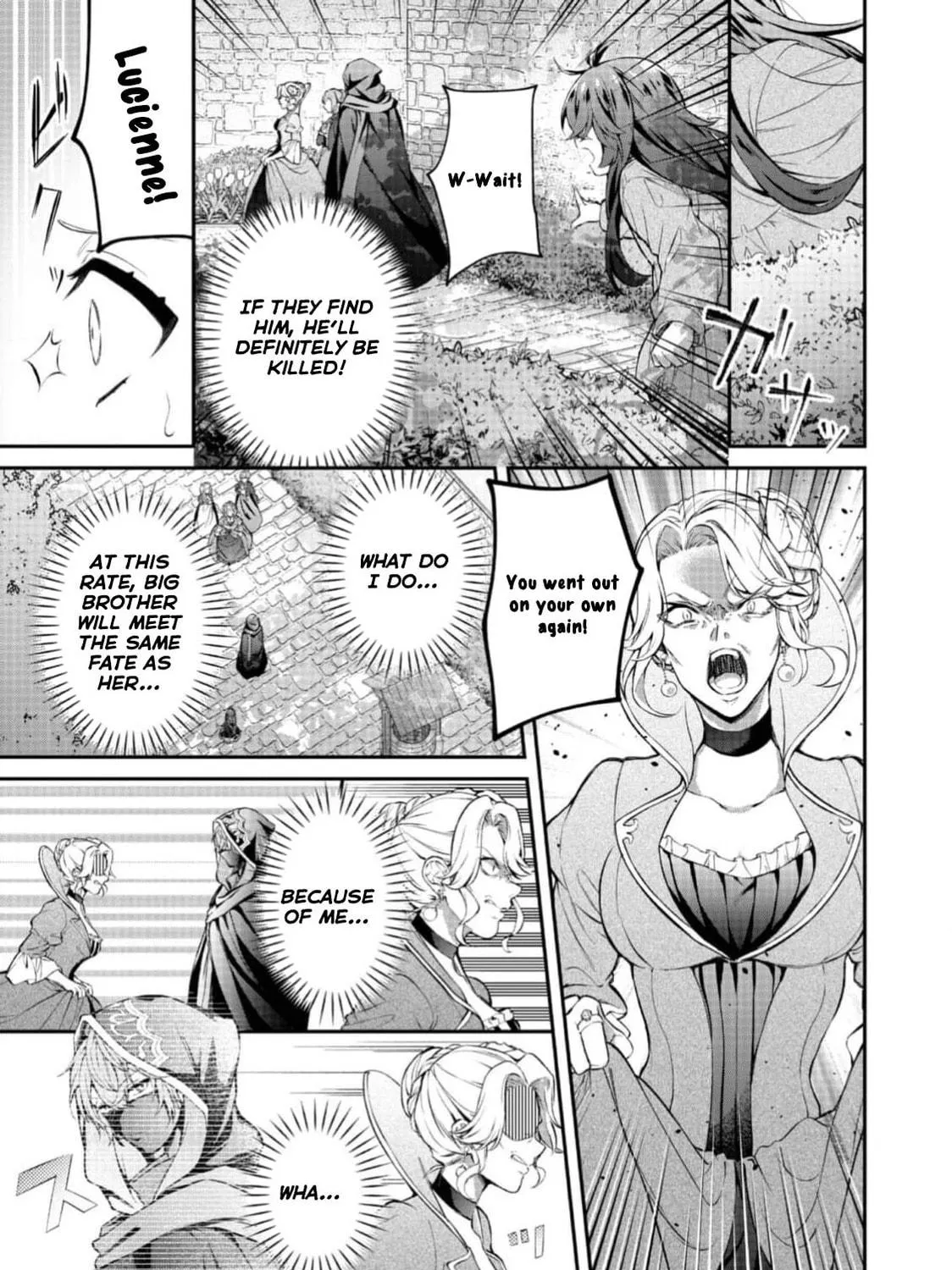 I Reincarnated as the Villainess Princess, but the Hidden Character Isn’t Hidden. In a World Where Light Shines, With You Chapter 1 page 58 - 