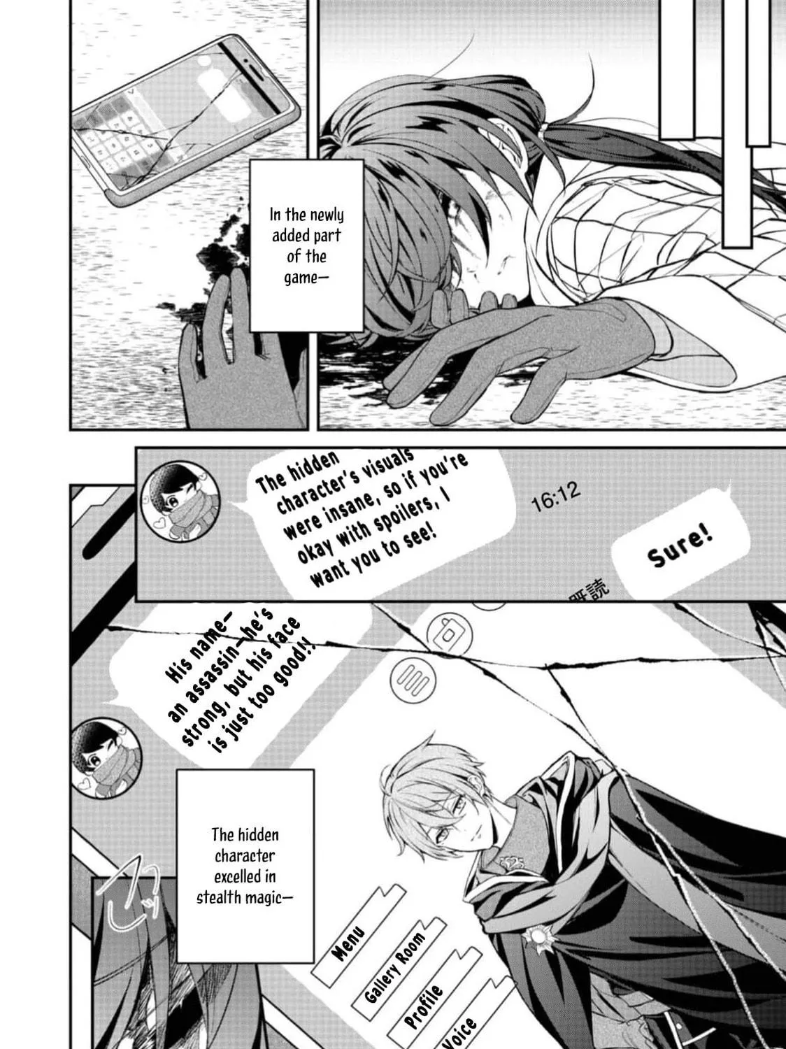 I Reincarnated as the Villainess Princess, but the Hidden Character Isn’t Hidden. In a World Where Light Shines, With You Chapter 1 page 68 - 