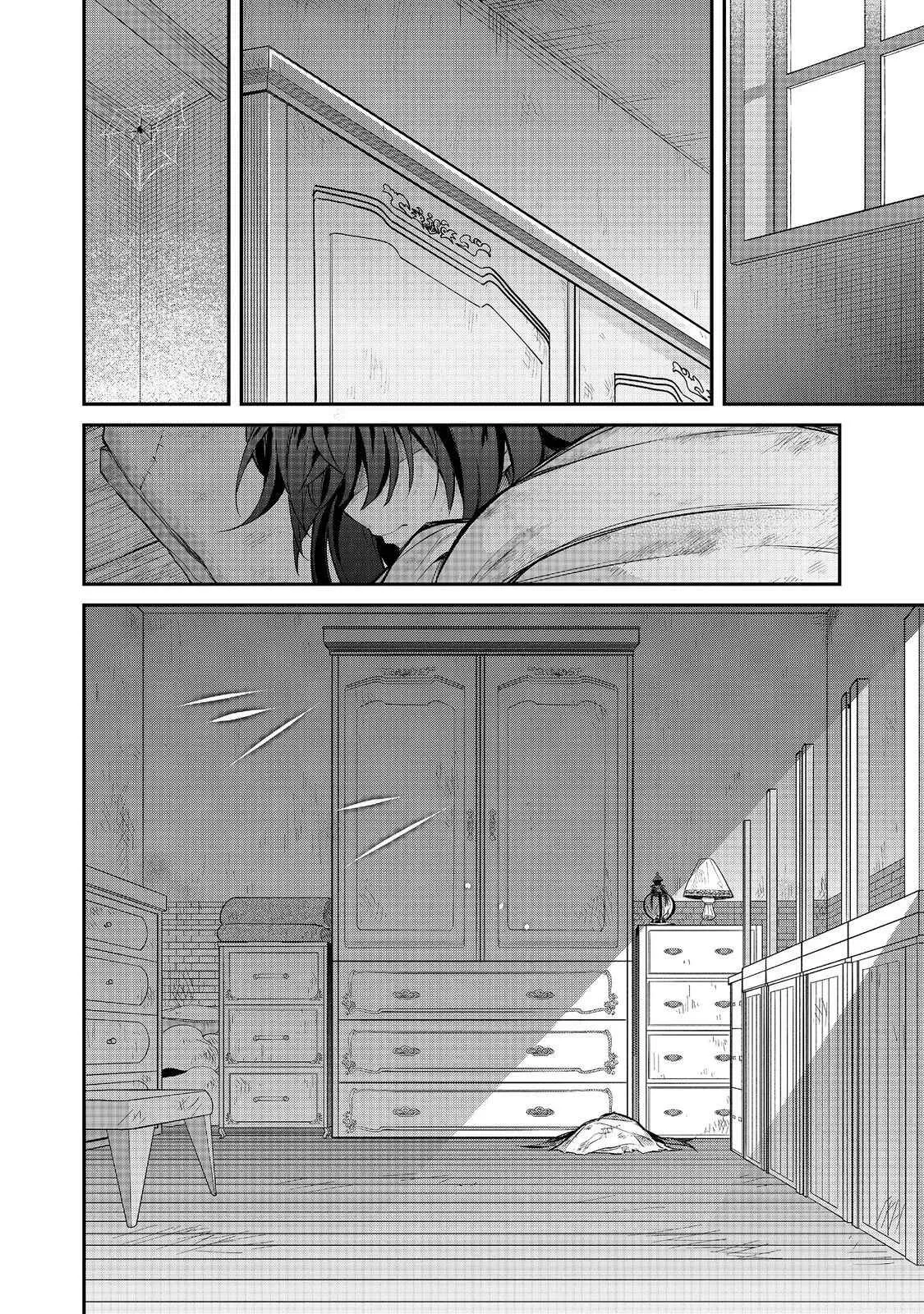 I Reincarnated as the Villainess Princess, but the Hidden Character Isn’t Hidden. In a World Where Light Shines, With You Chapter 2.1 page 12 - 