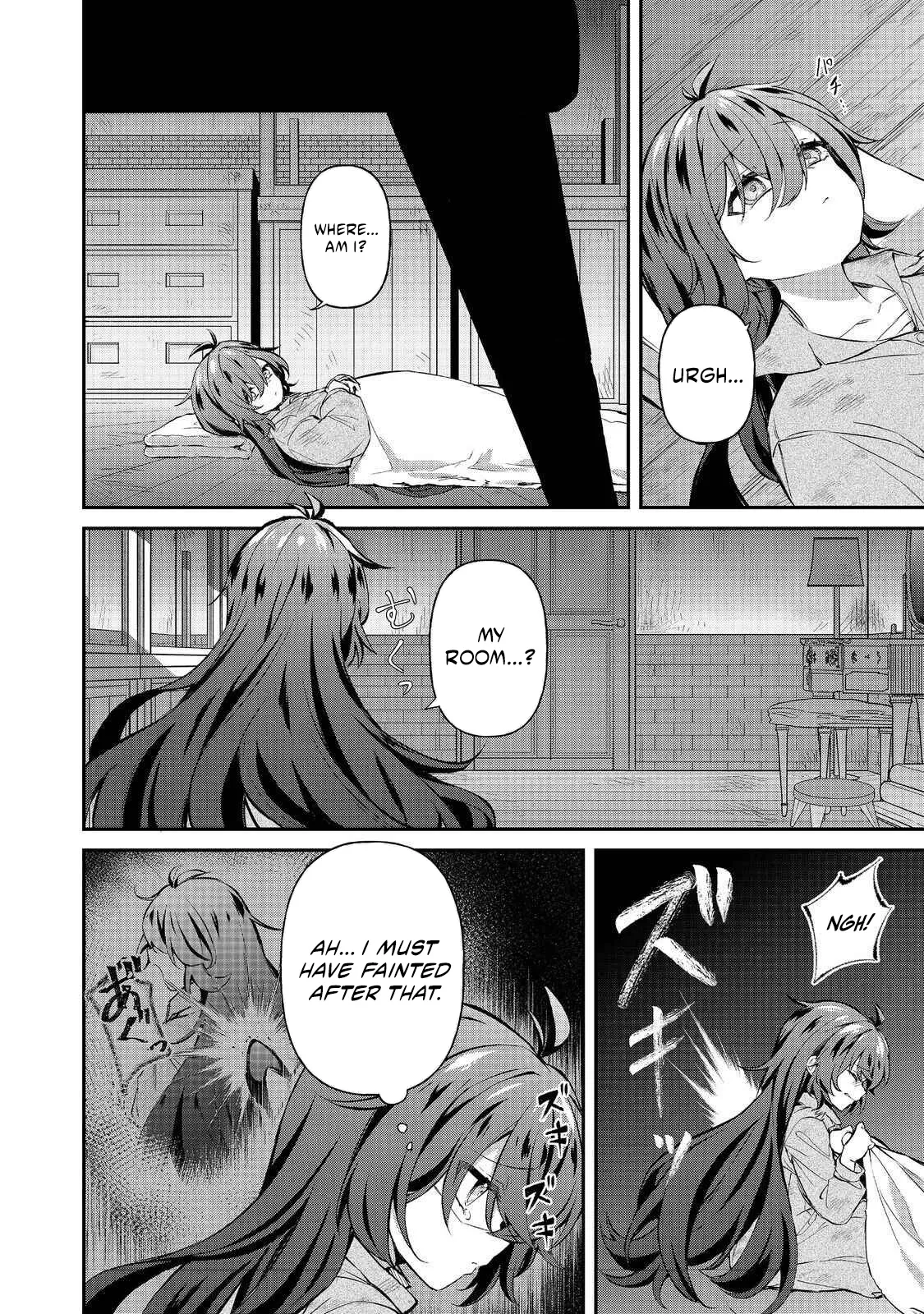 I Reincarnated as the Villainess Princess, but the Hidden Character Isn’t Hidden. In a World Where Light Shines, With You Chapter 2.1 page 4 - 