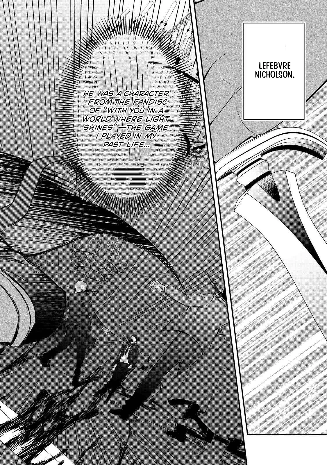 I Reincarnated as the Villainess Princess, but the Hidden Character Isn’t Hidden. In a World Where Light Shines, With You Chapter 2.1 page 8 - 