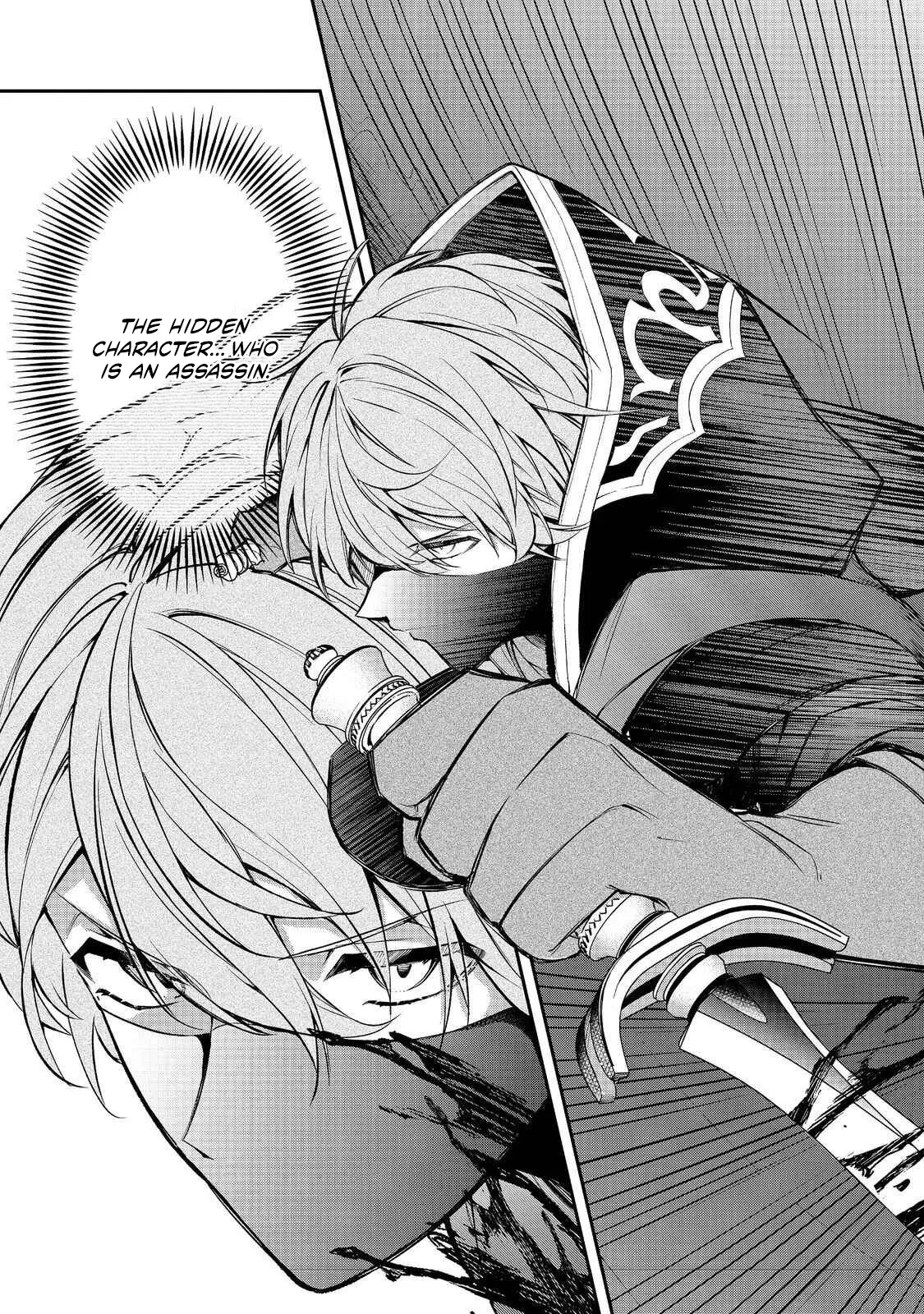 I Reincarnated as the Villainess Princess, but the Hidden Character Isn’t Hidden. In a World Where Light Shines, With You Chapter 2.1 page 9 - 