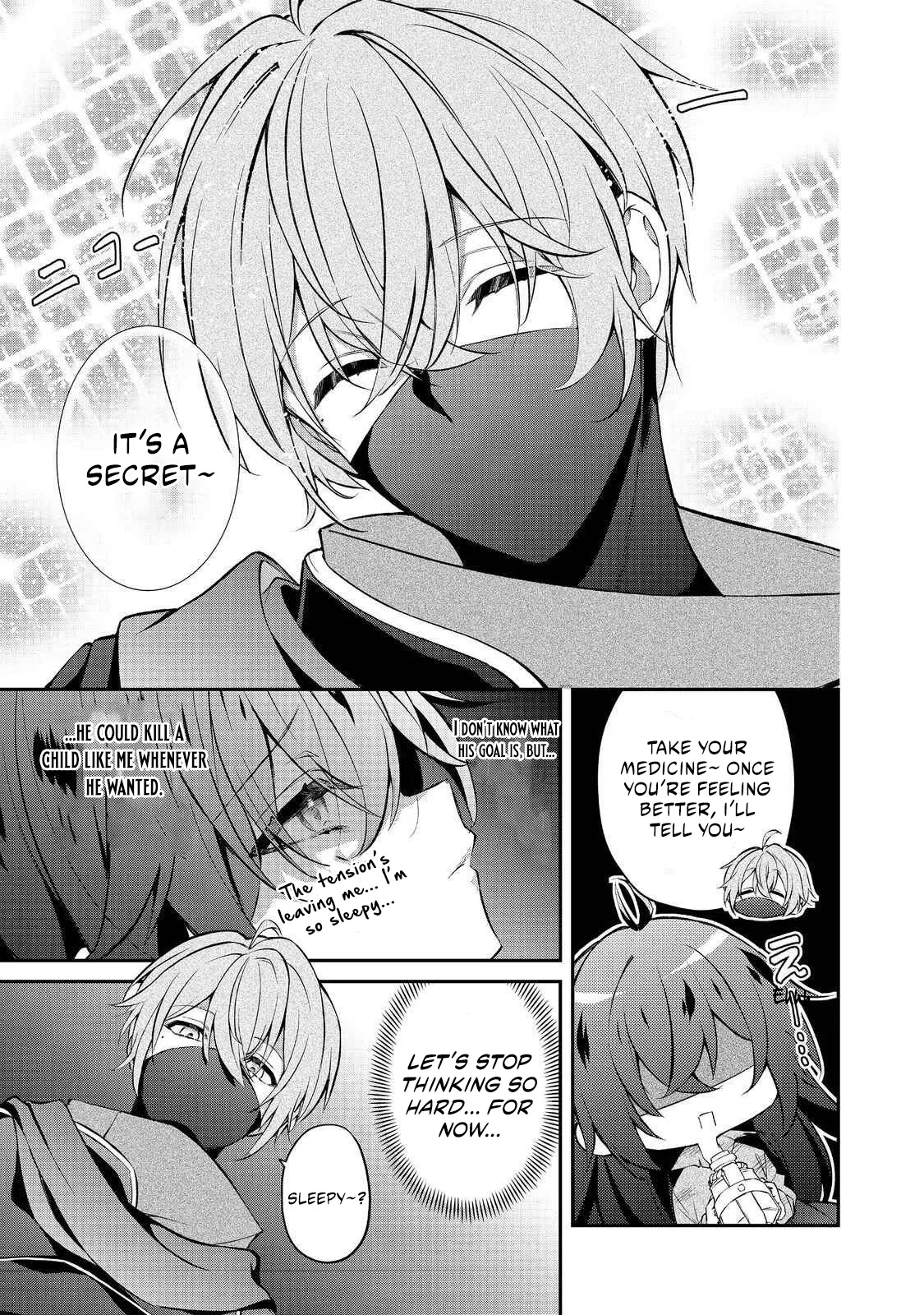I Reincarnated as the Villainess Princess, but the Hidden Character Isn’t Hidden. In a World Where Light Shines, With You Chapter 2.2 page 6 - 