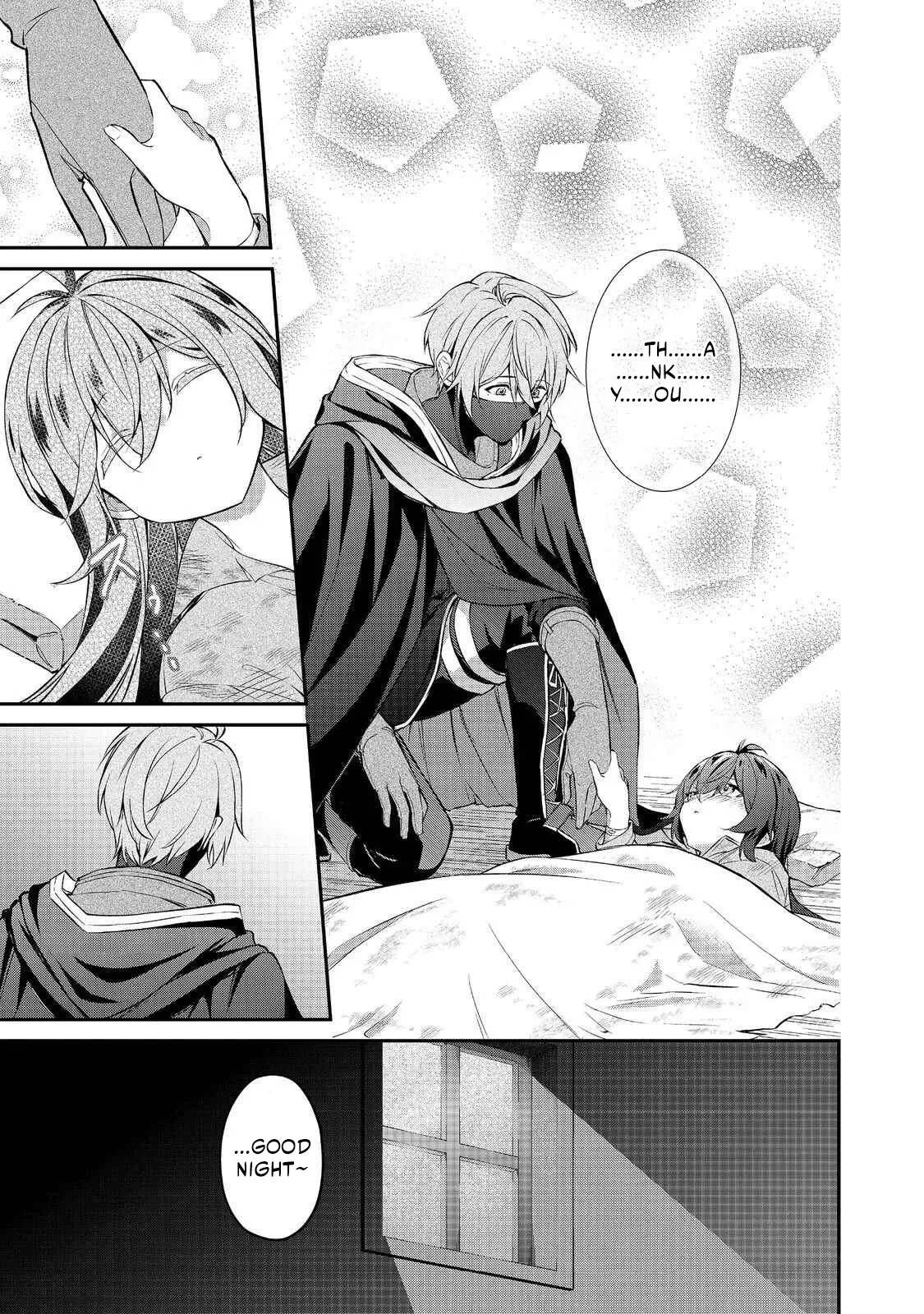 I Reincarnated as the Villainess Princess, but the Hidden Character Isn’t Hidden. In a World Where Light Shines, With You Chapter 2.2 page 8 - 