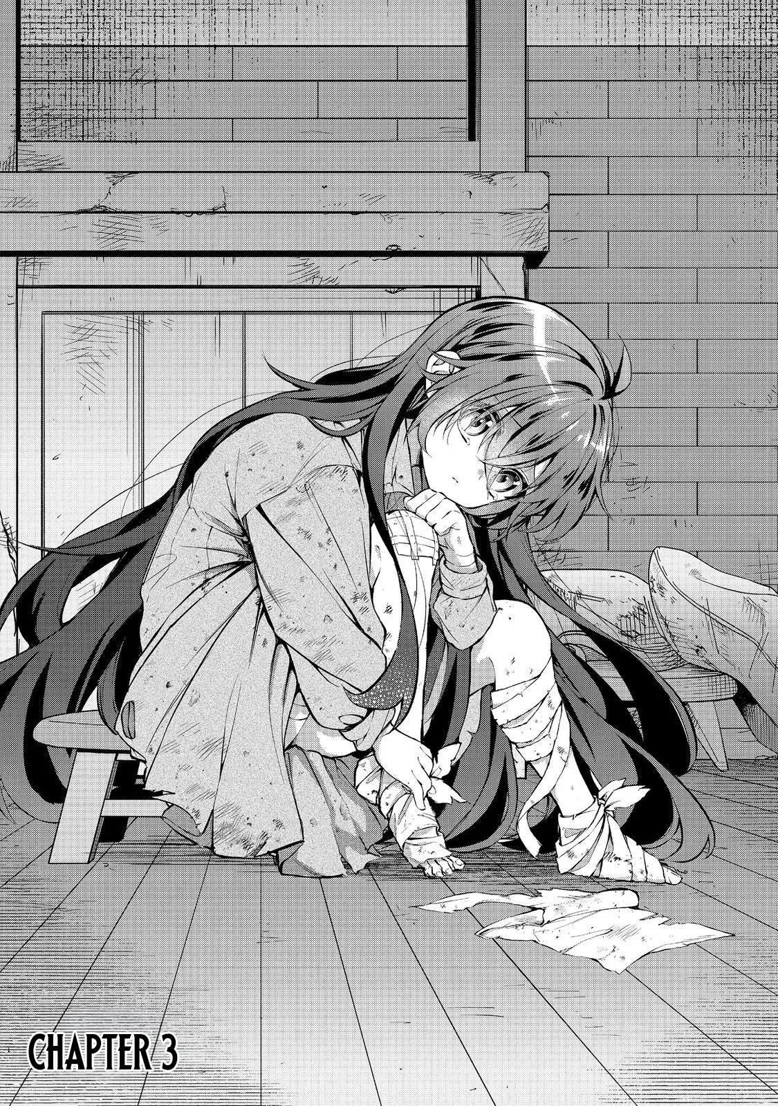 I Reincarnated as the Villainess Princess, but the Hidden Character Isn’t Hidden. In a World Where Light Shines, With You Chapter 3.1 page 2 - 