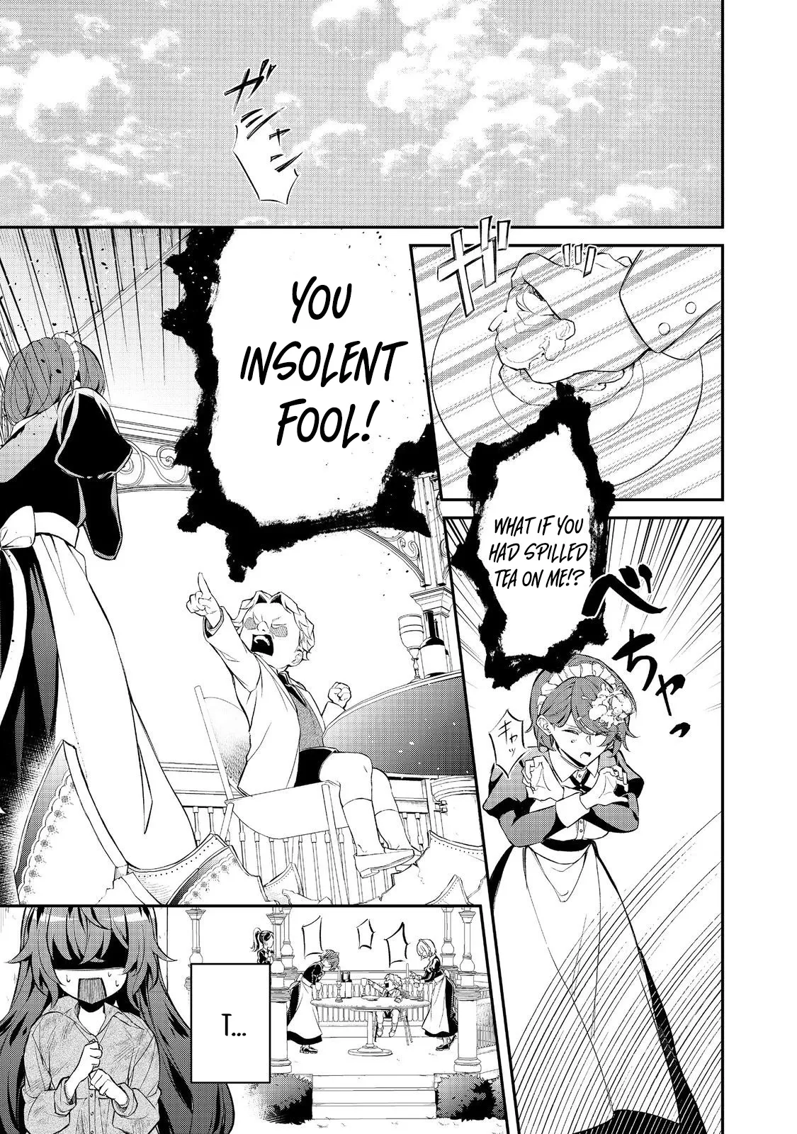 I Reincarnated as the Villainess Princess, but the Hidden Character Isn’t Hidden. In a World Where Light Shines, With You Chapter 3.1 page 12 - 