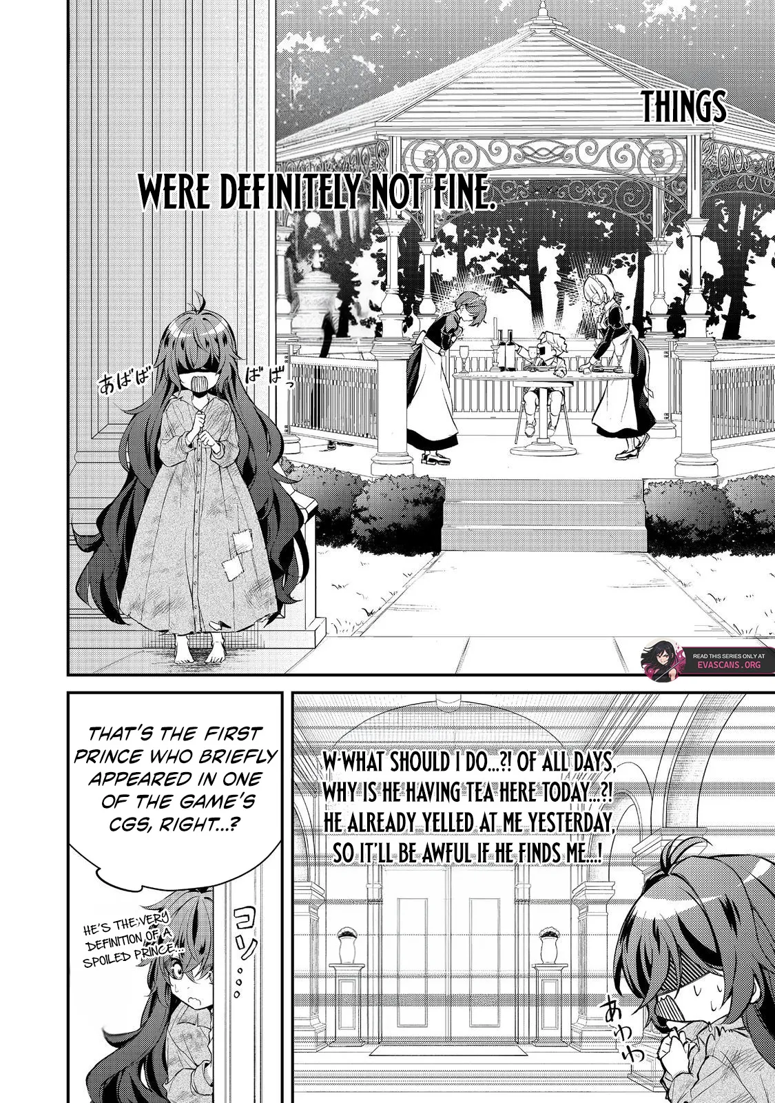 I Reincarnated as the Villainess Princess, but the Hidden Character Isn’t Hidden. In a World Where Light Shines, With You Chapter 3.1 page 13 - 