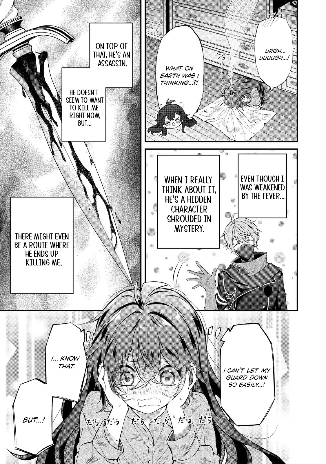 I Reincarnated as the Villainess Princess, but the Hidden Character Isn’t Hidden. In a World Where Light Shines, With You Chapter 3.1 page 4 - 