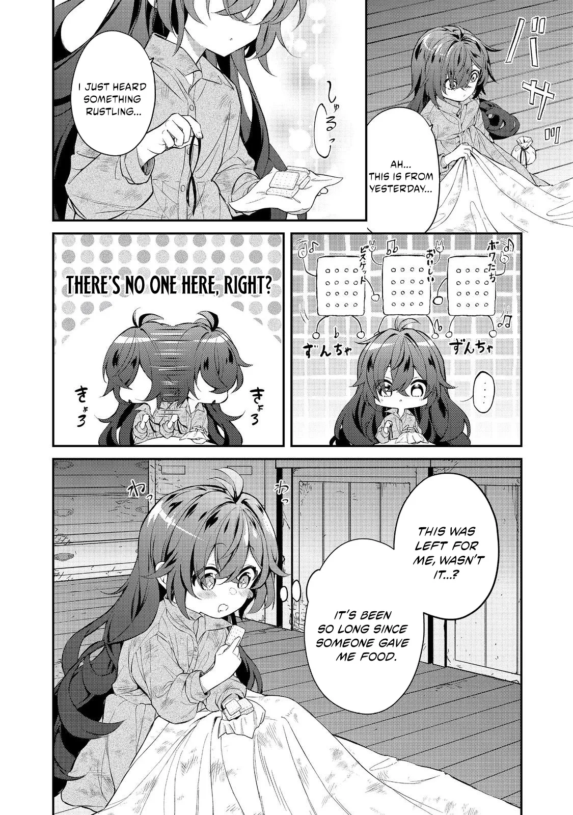 I Reincarnated as the Villainess Princess, but the Hidden Character Isn’t Hidden. In a World Where Light Shines, With You Chapter 3.1 page 9 - 