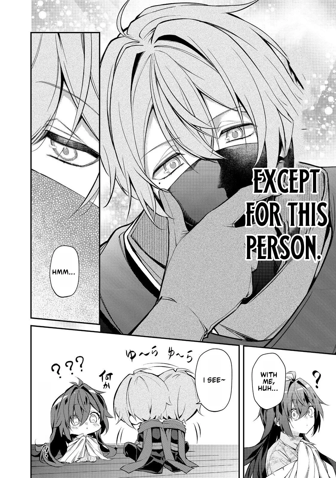 I Reincarnated as the Villainess Princess, but the Hidden Character Isn’t Hidden. In a World Where Light Shines, With You Chapter 4.1 page 13 - 