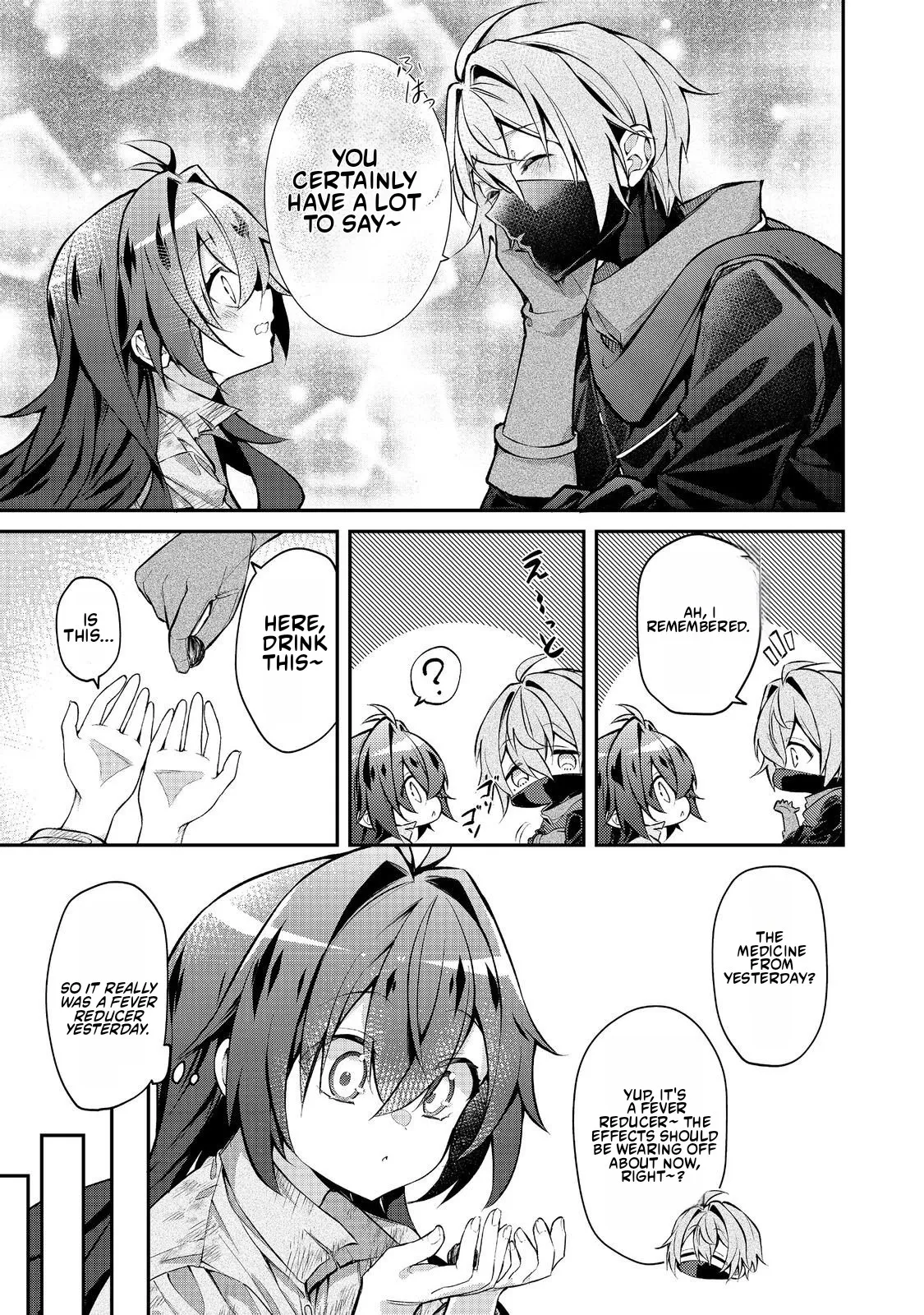 I Reincarnated as the Villainess Princess, but the Hidden Character Isn’t Hidden. In a World Where Light Shines, With You Chapter 4.1 page 6 - 