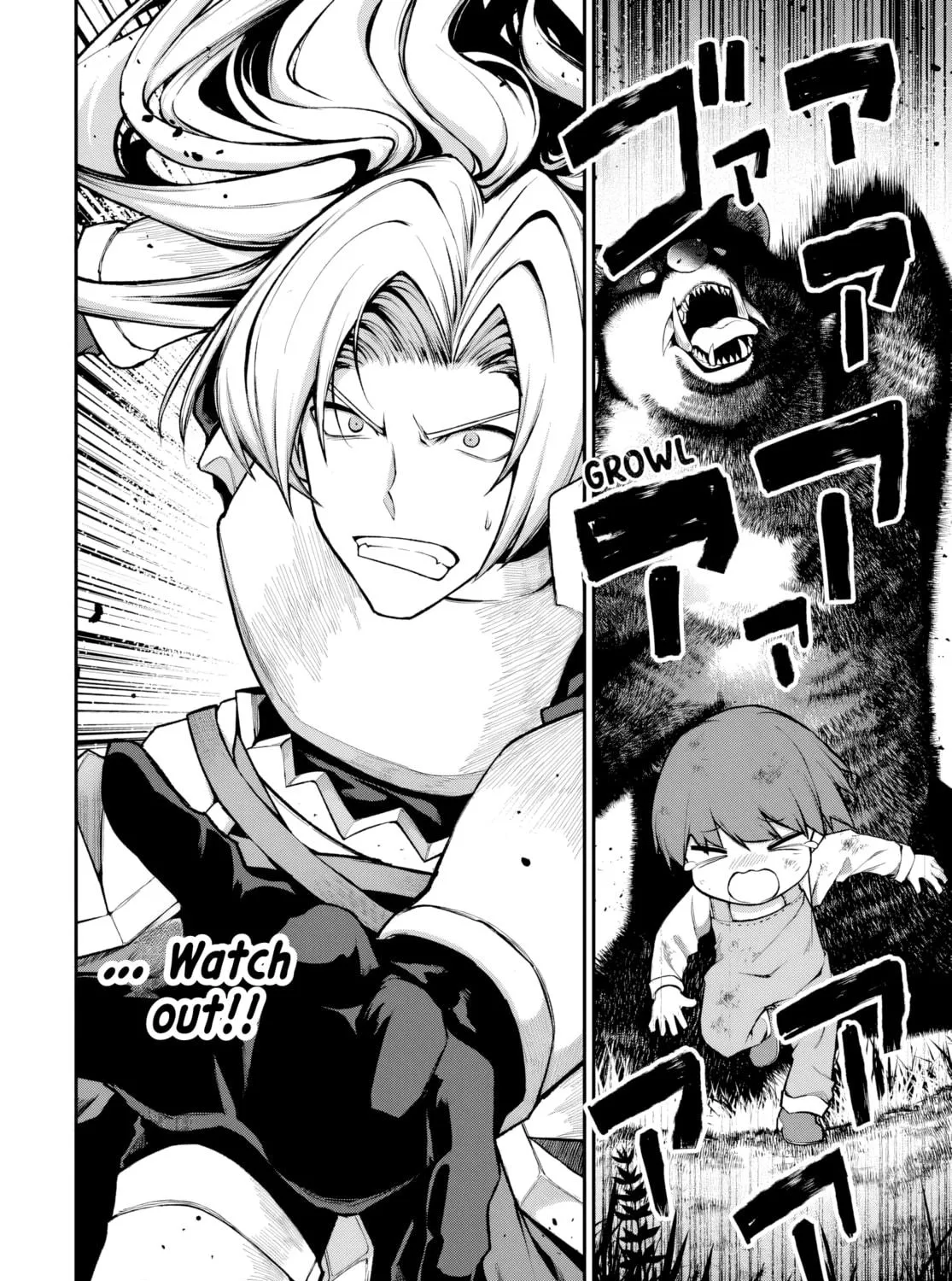 I Reincarnated as the Villainous Commander of a Knights