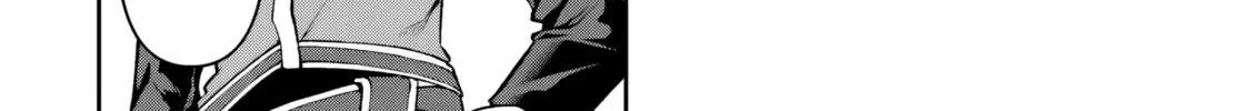 I Reincarnated as the Villainous Commander of a Knights