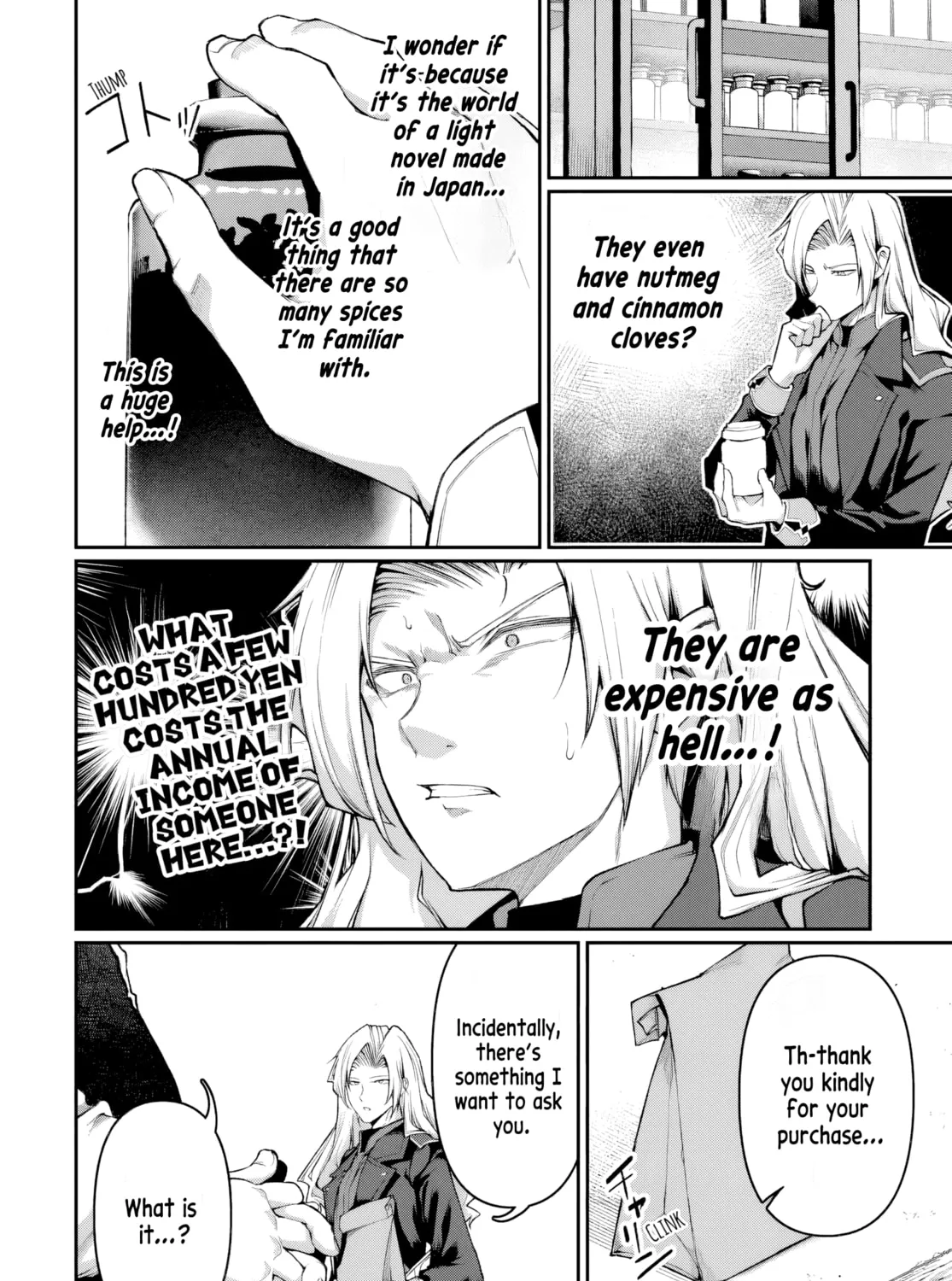 I Reincarnated as the Villainous Commander of a Knights