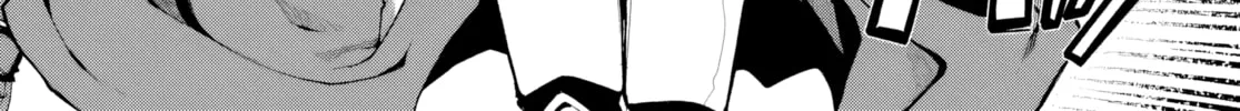 I Reincarnated as the Villainous Commander of a Knights