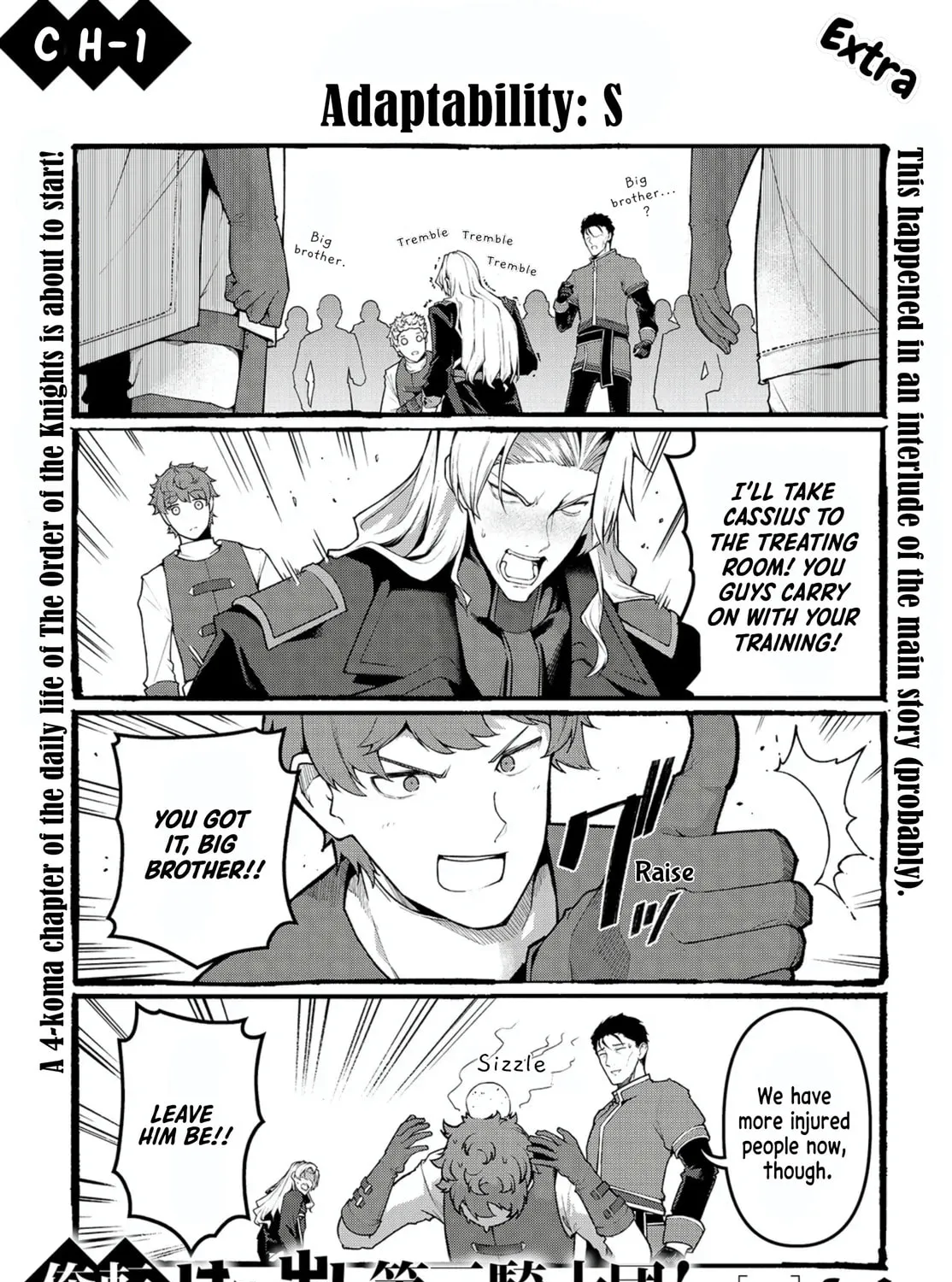 I Reincarnated as the Villainous Commander of a Knights