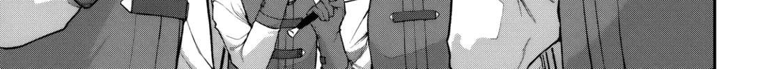 I Reincarnated as the Villainous Commander of a Knights
