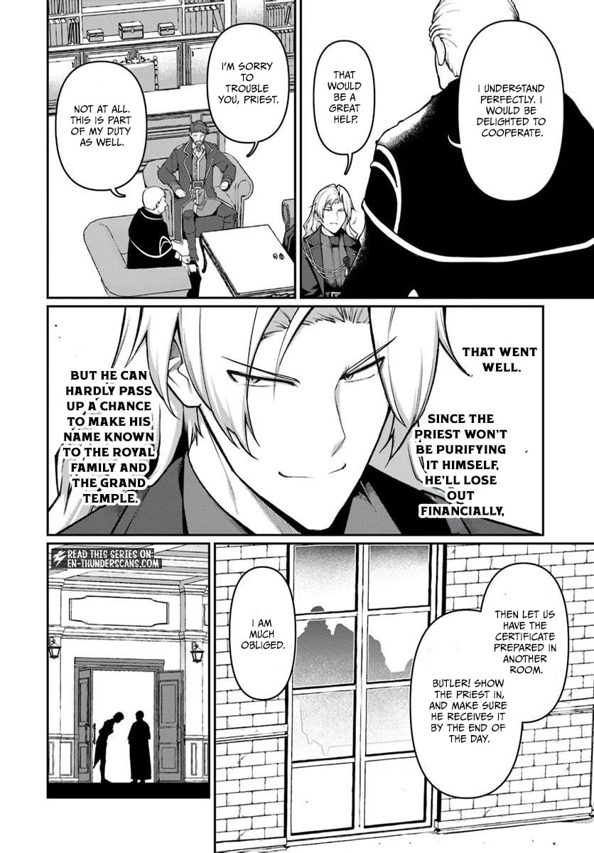 I Reincarnated as the Villainous Commander of a Knights