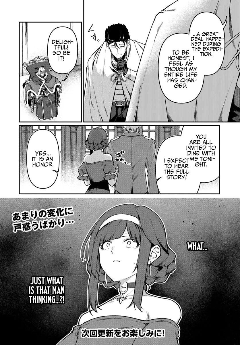 I Reincarnated as the Villainous Commander of a Knights
