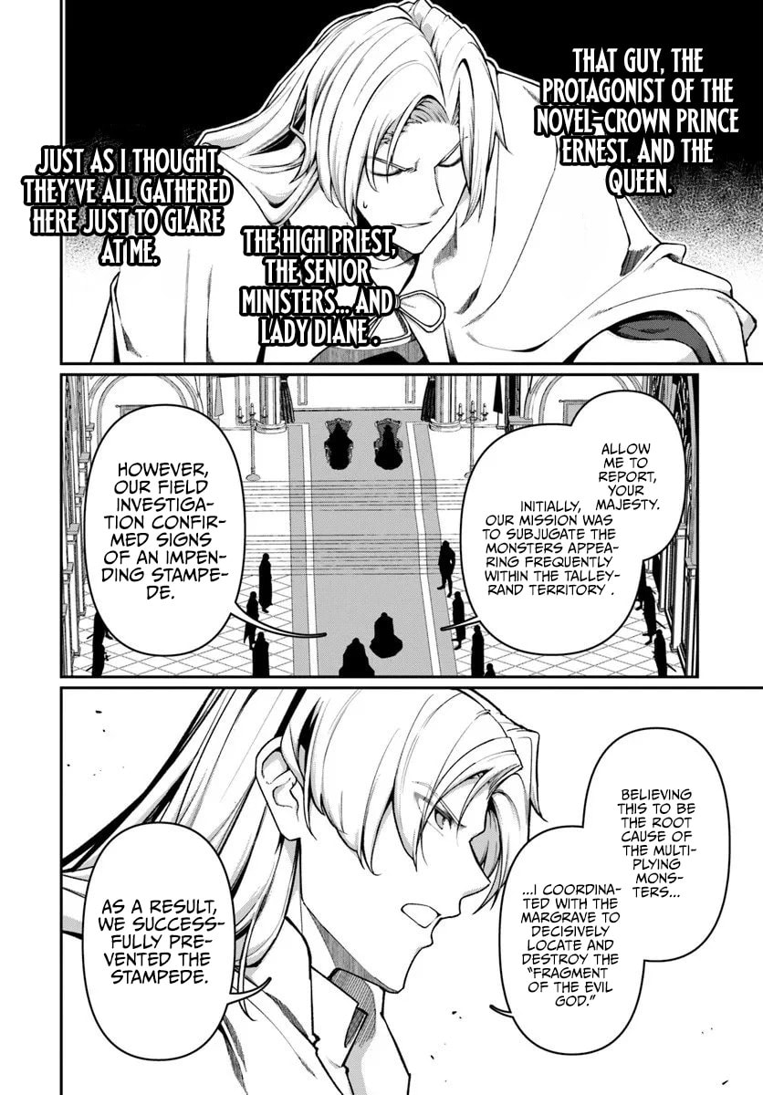I Reincarnated as the Villainous Commander of a Knights