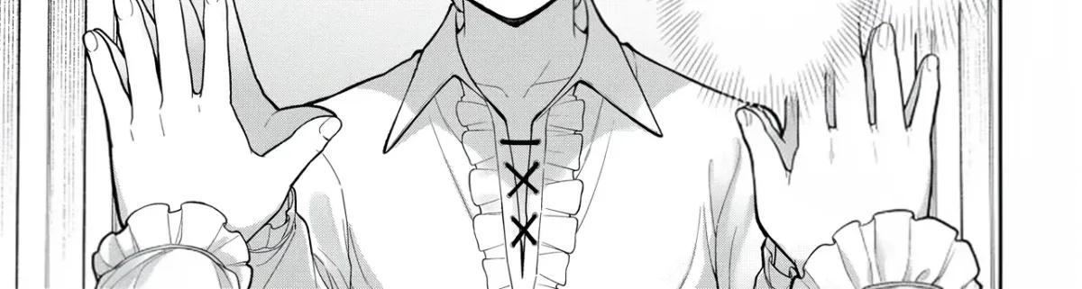 I Reincarnated As the Villainous Noble of an Otome Game, so I Tried Buying the Main Heroine With Money Chapter 1 page 17 - 