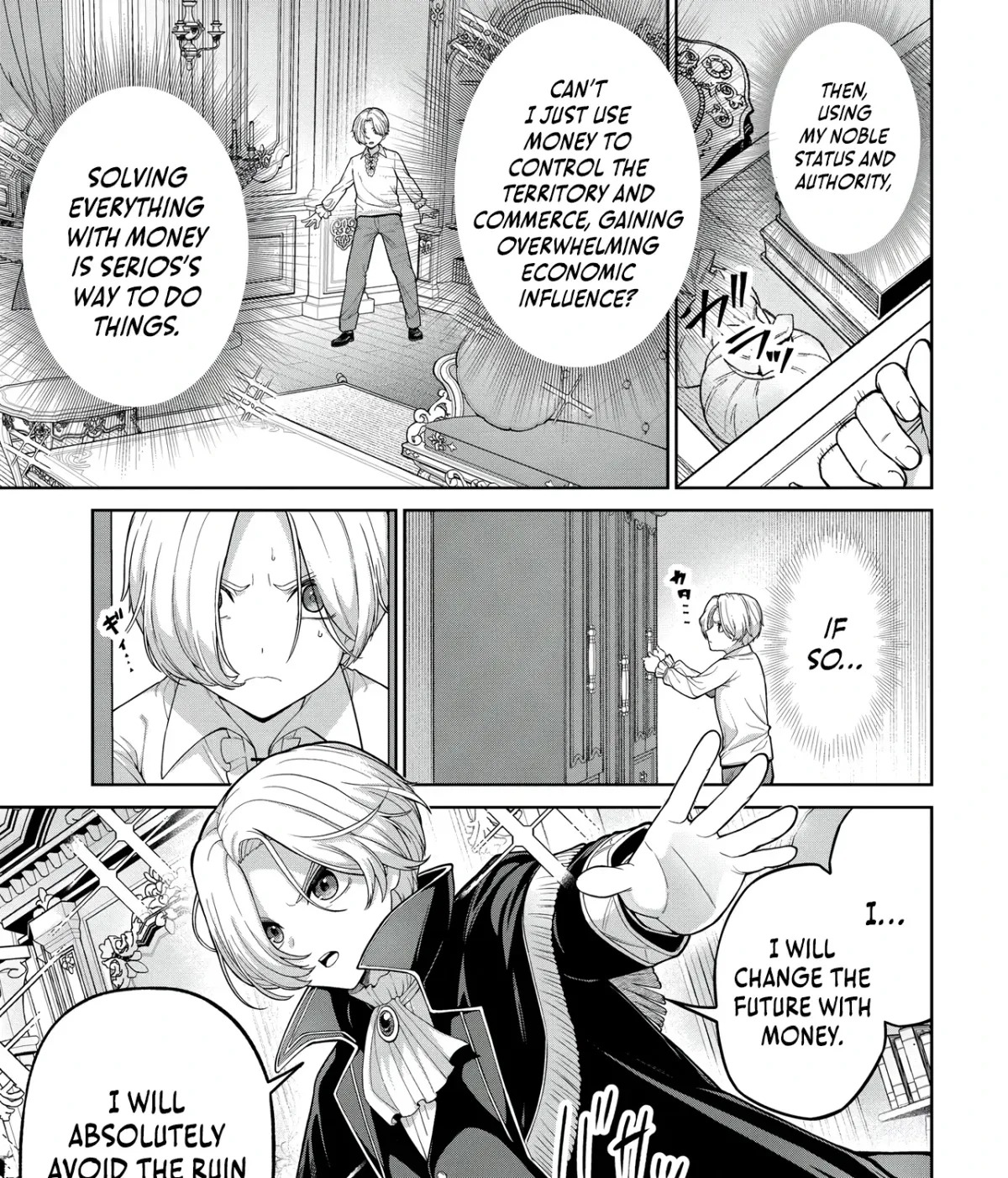 I Reincarnated As the Villainous Noble of an Otome Game, so I Tried Buying the Main Heroine With Money Chapter 1 page 24 - 