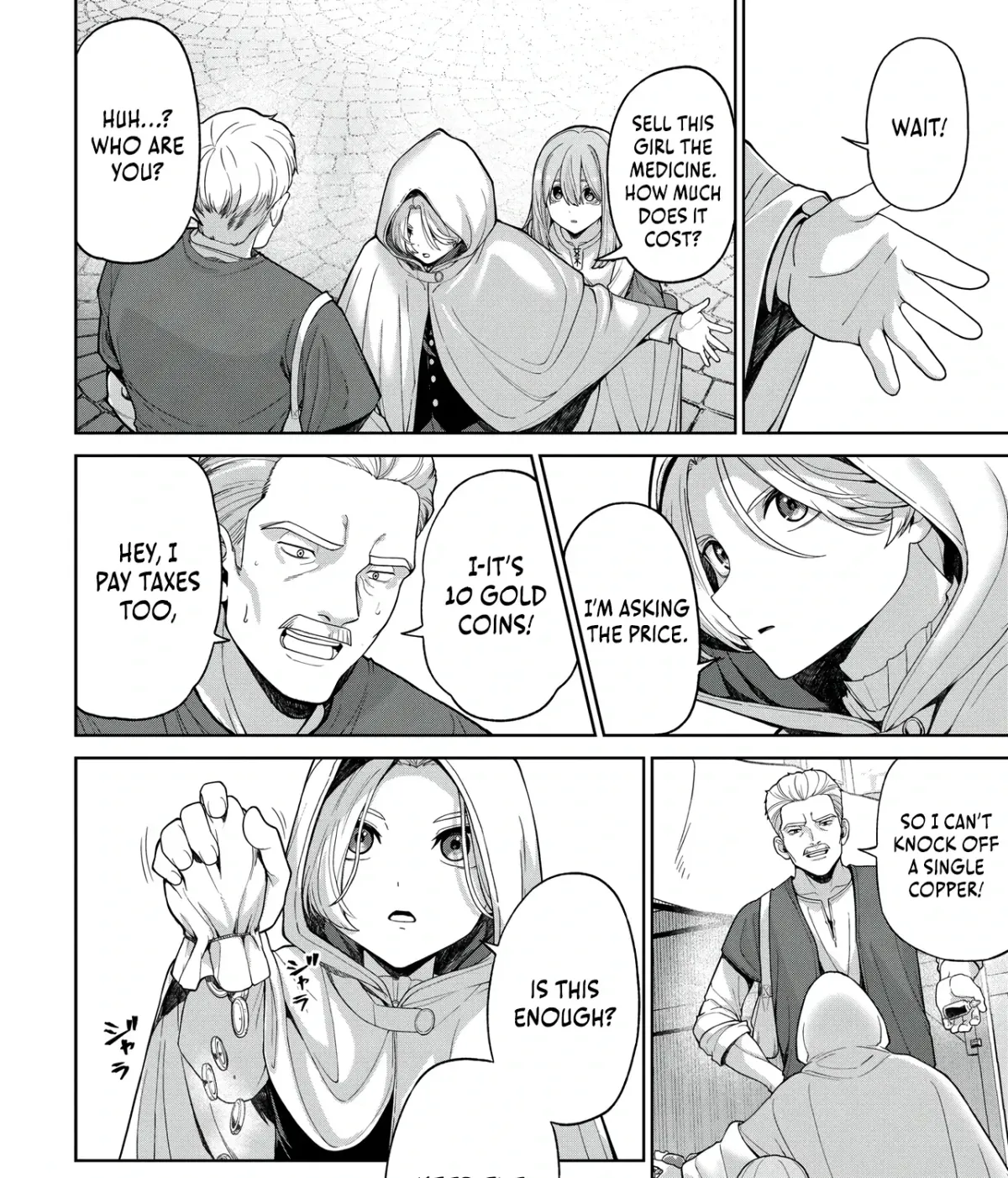 I Reincarnated As the Villainous Noble of an Otome Game, so I Tried Buying the Main Heroine With Money Chapter 1 page 38 - 