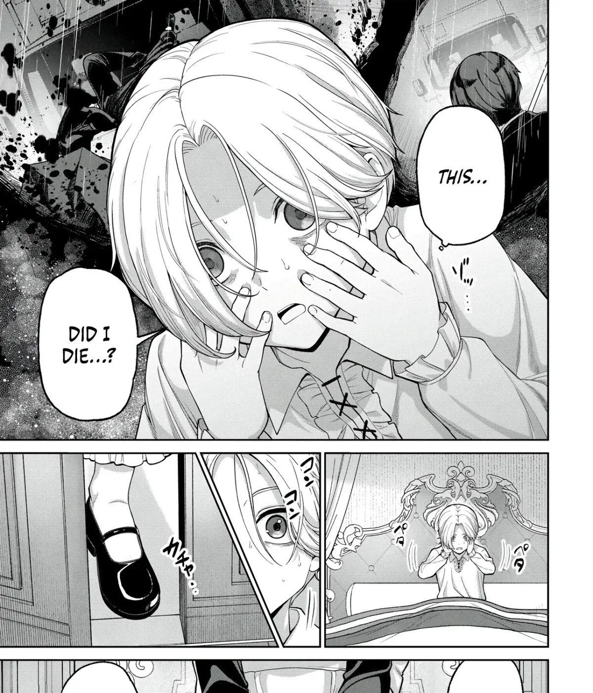 I Reincarnated As the Villainous Noble of an Otome Game, so I Tried Buying the Main Heroine With Money Chapter 1 page 8 - 