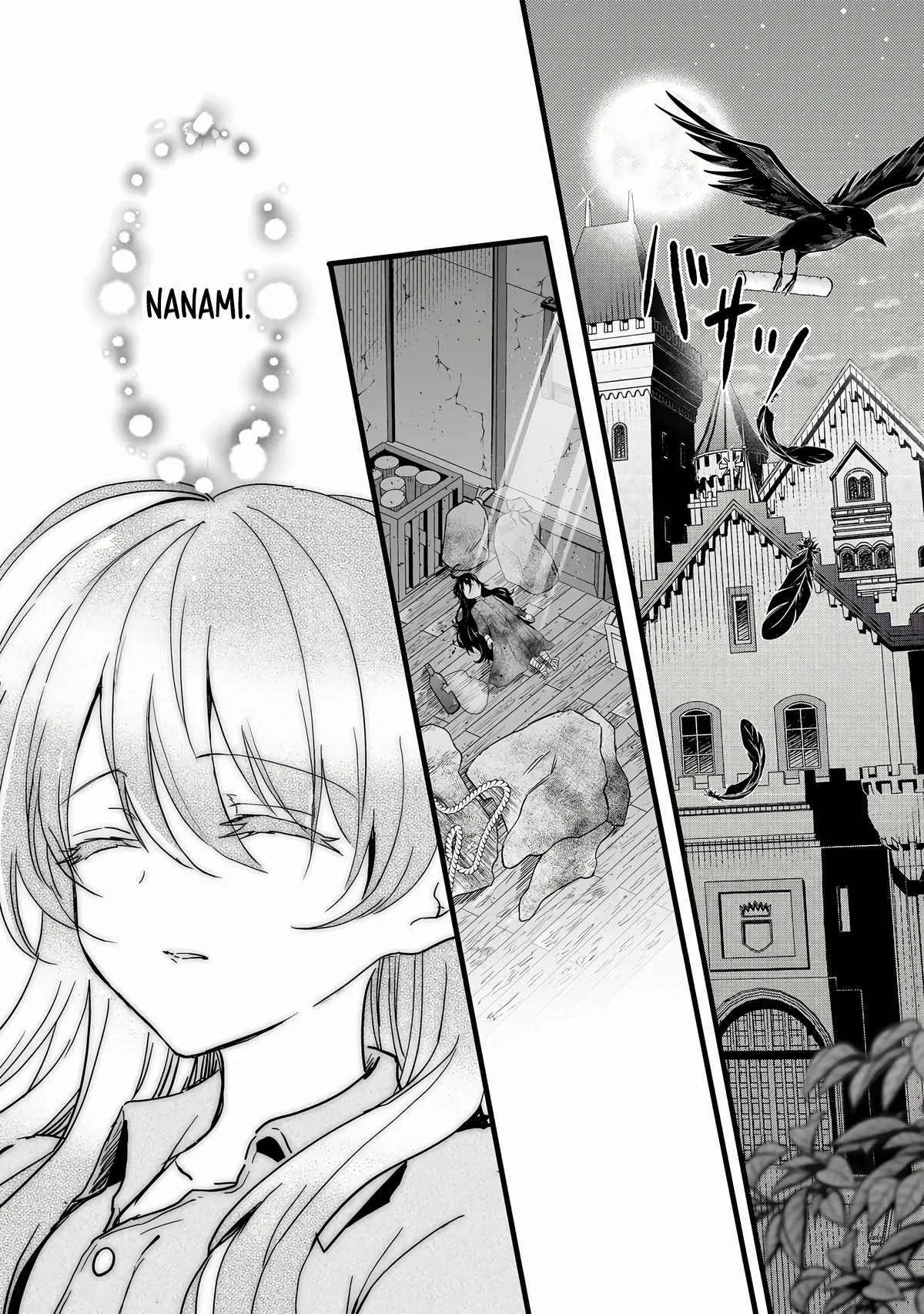 I Reincarnated as the Villainous Princess, but the Hidden Character Isn