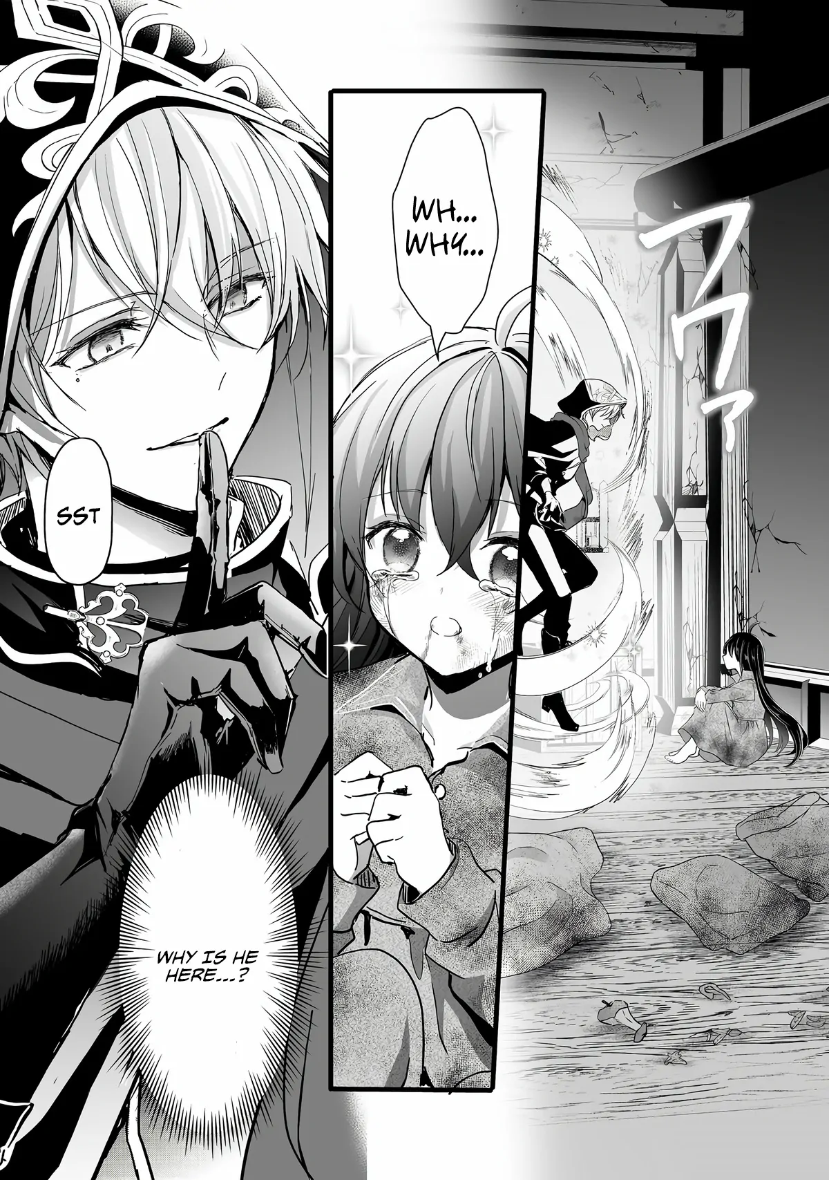 I Reincarnated as the Villainous Princess, but the Hidden Character Isn