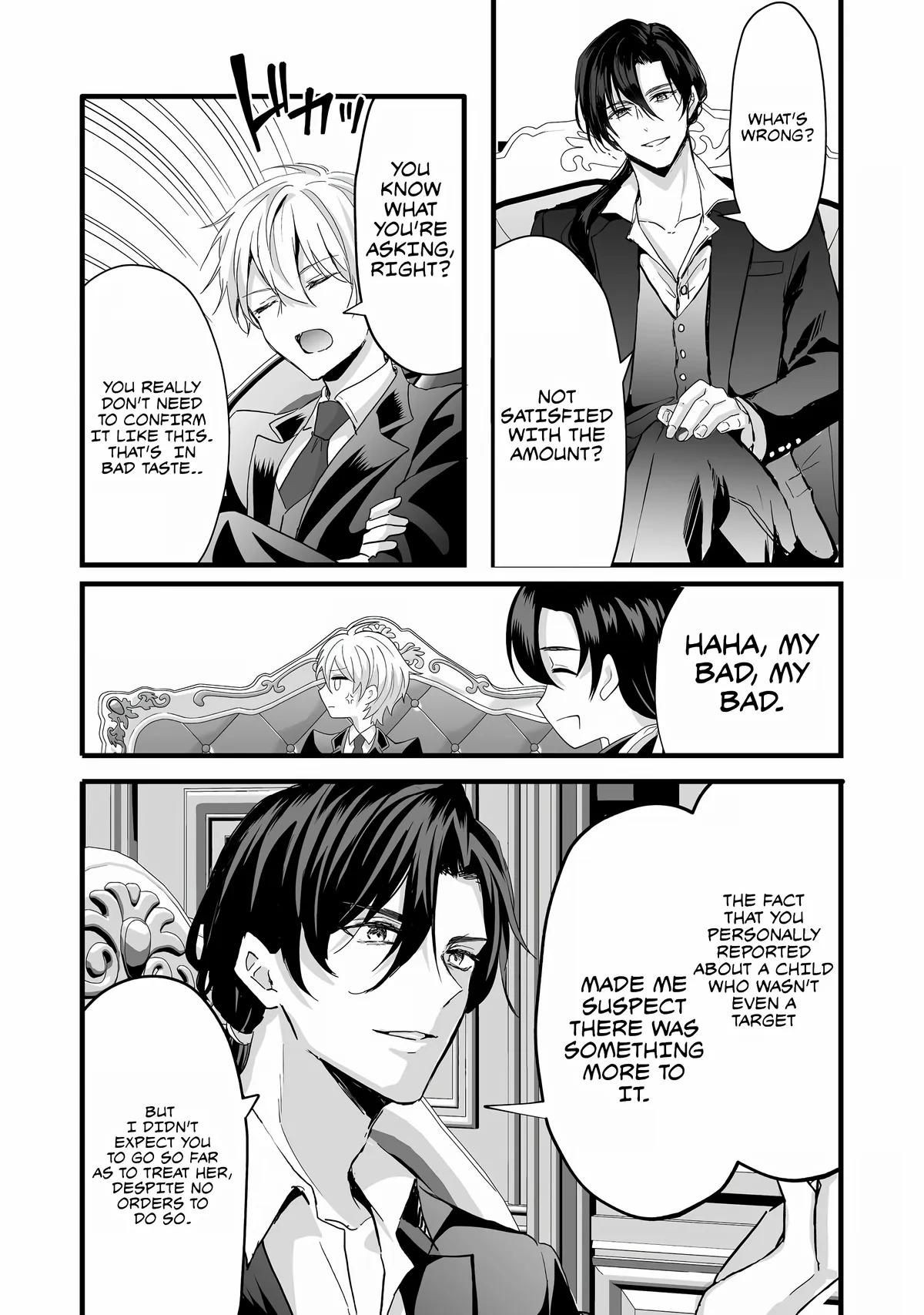 I Reincarnated as the Villainous Princess, but the Hidden Character Isn