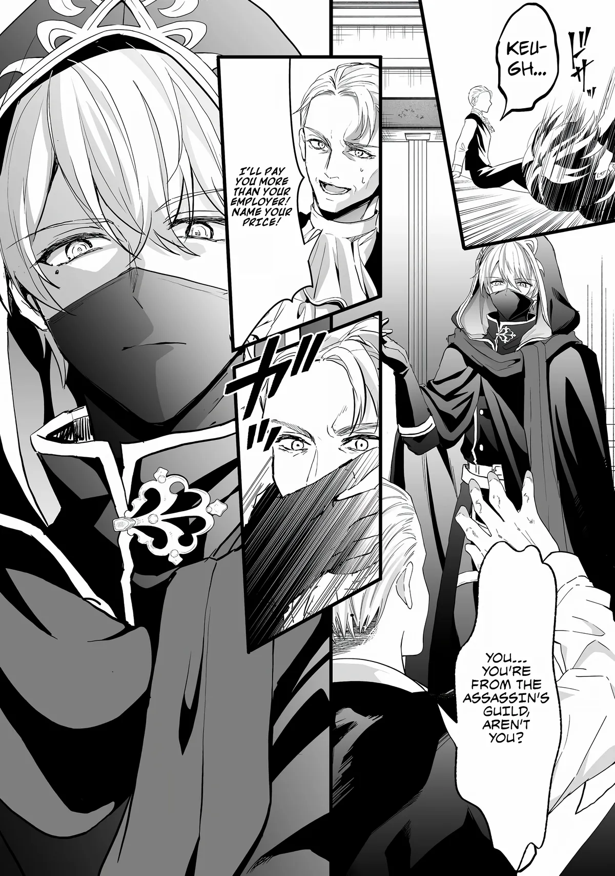 I Reincarnated as the Villainous Princess, but the Hidden Character Isn