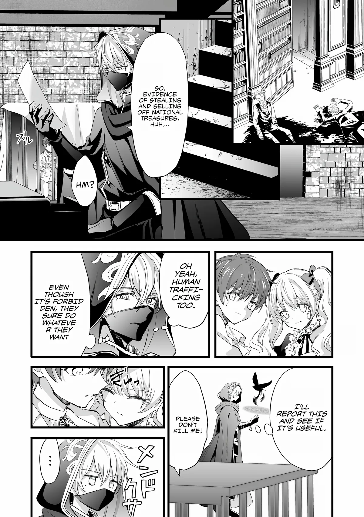 I Reincarnated as the Villainous Princess, but the Hidden Character Isn