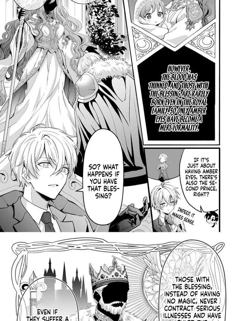 I Reincarnated as the Villainous Princess, but the Hidden Character Isn