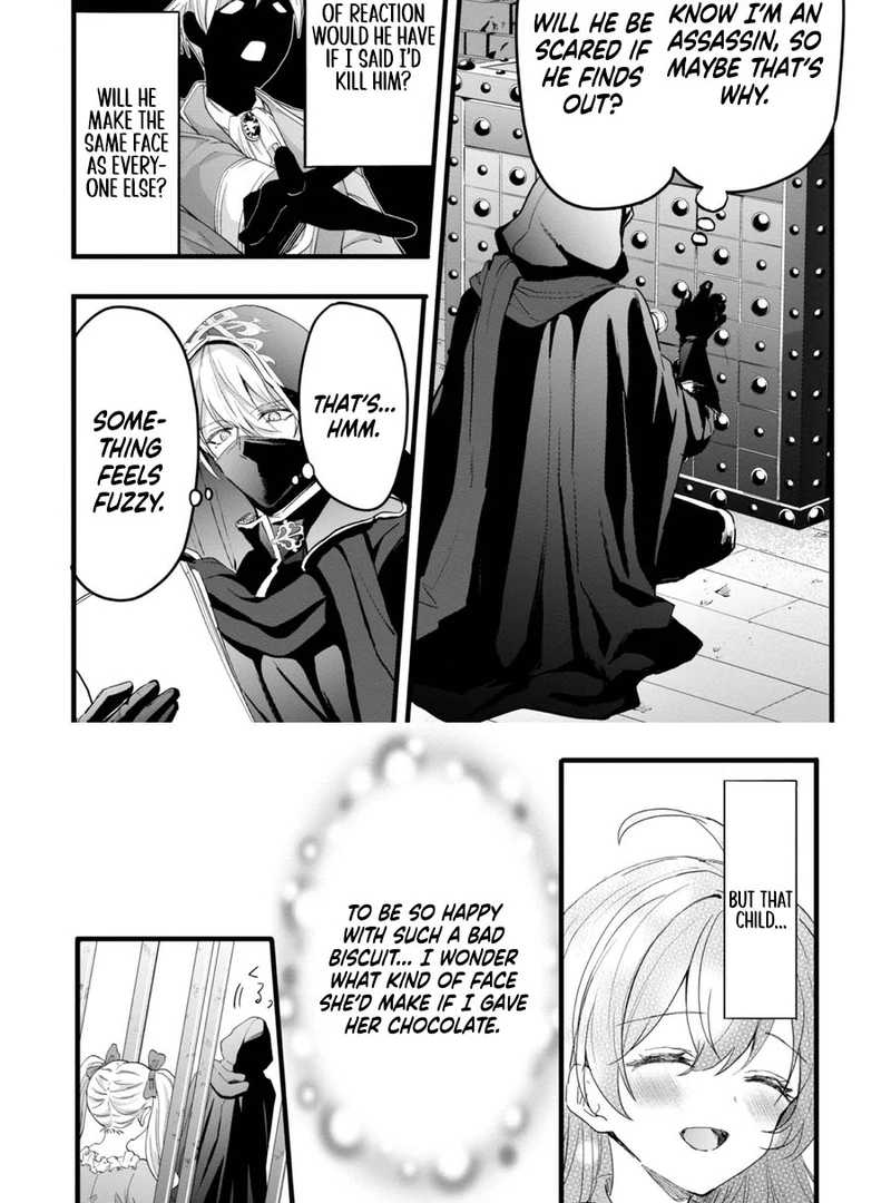 I Reincarnated as the Villainous Princess, but the Hidden Character Isn