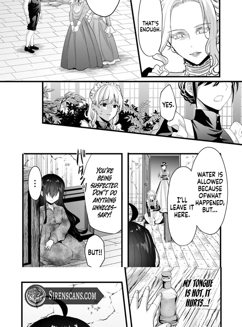 I Reincarnated as the Villainous Princess, but the Hidden Character Isn