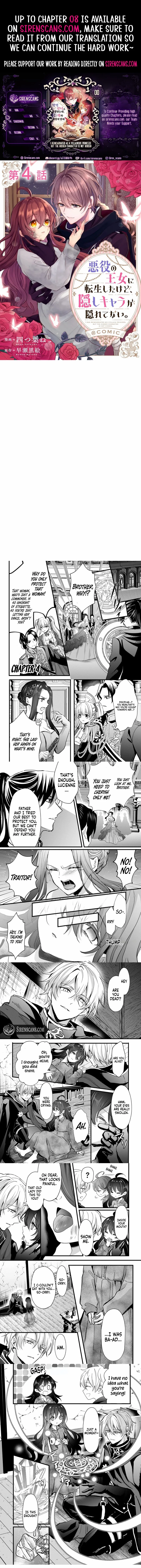 I Reincarnated as the Villainous Princess, but the Hidden Character Isn