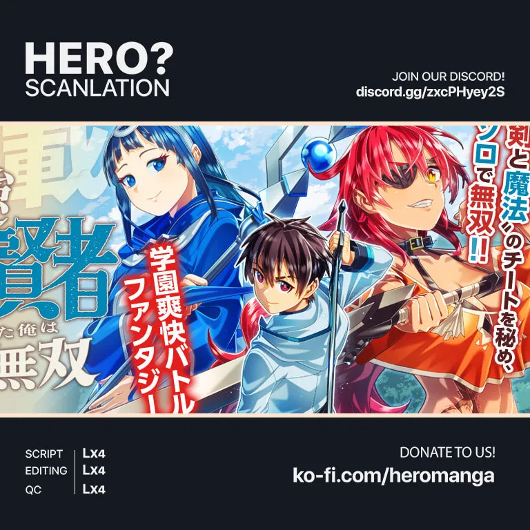 I Reincarnated Under the Strongest Swordmaster and Sage and Unknowingly Became Unrivaled Chapter 1.1 page 1 - 