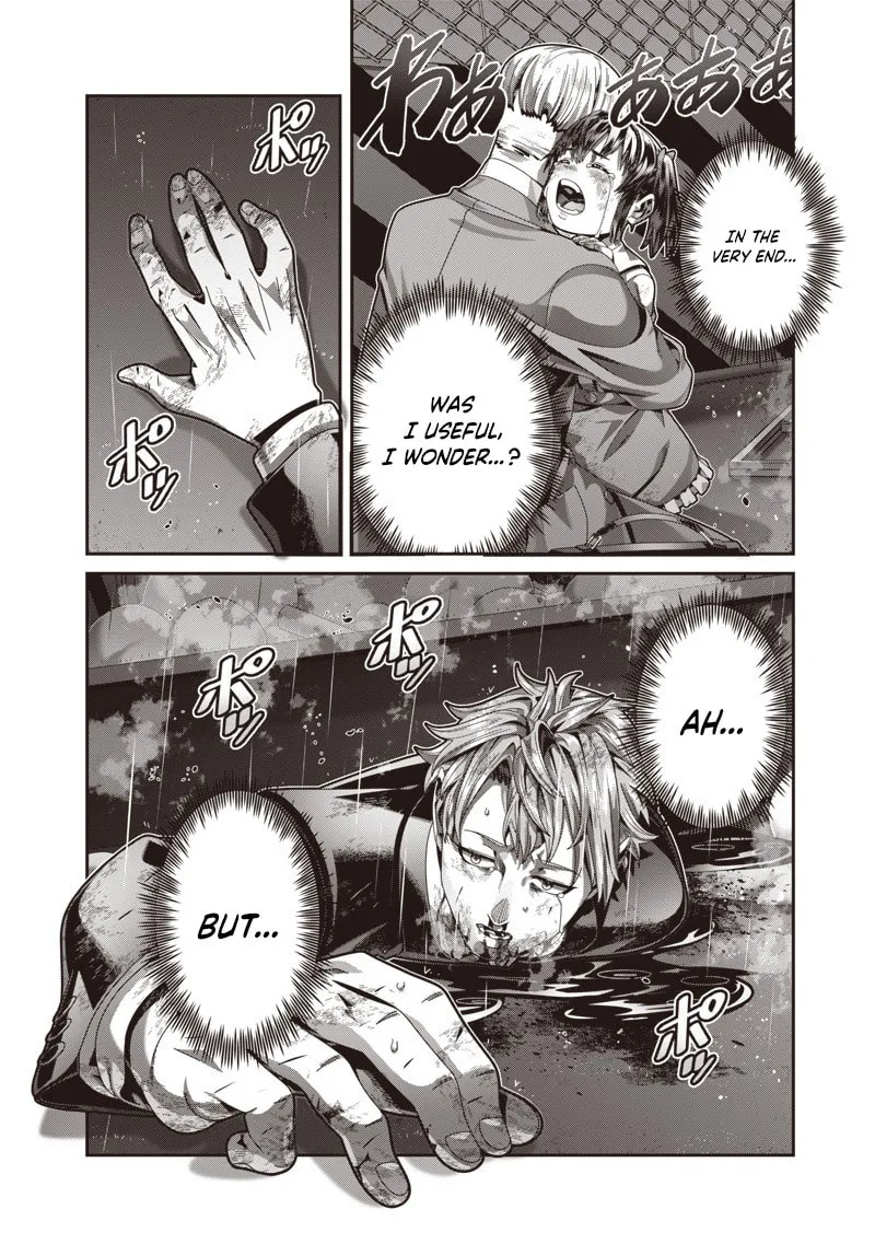I Reincarnated Under the Strongest Swordmaster and Sage and Unknowingly Became Unrivaled Chapter 1.1 page 11 - 