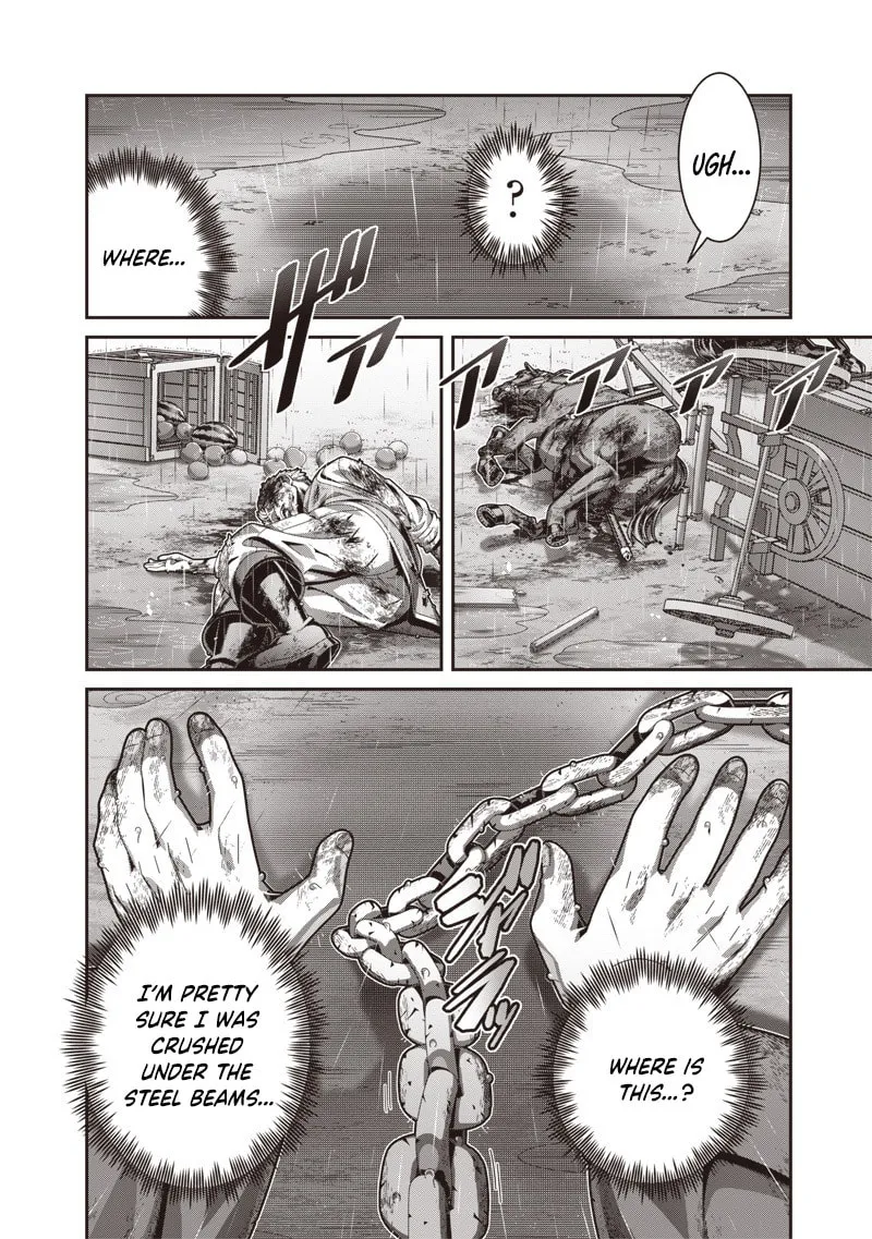 I Reincarnated Under the Strongest Swordmaster and Sage and Unknowingly Became Unrivaled Chapter 1.1 page 13 - 